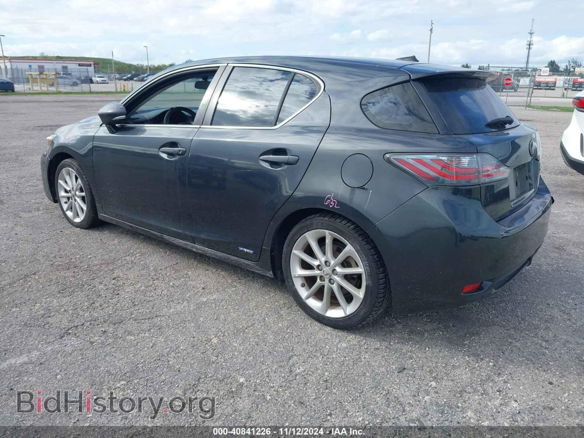 2011 LEXUS CT 200H - VIN: JTHKD5BH3B2004367 - Фото 3