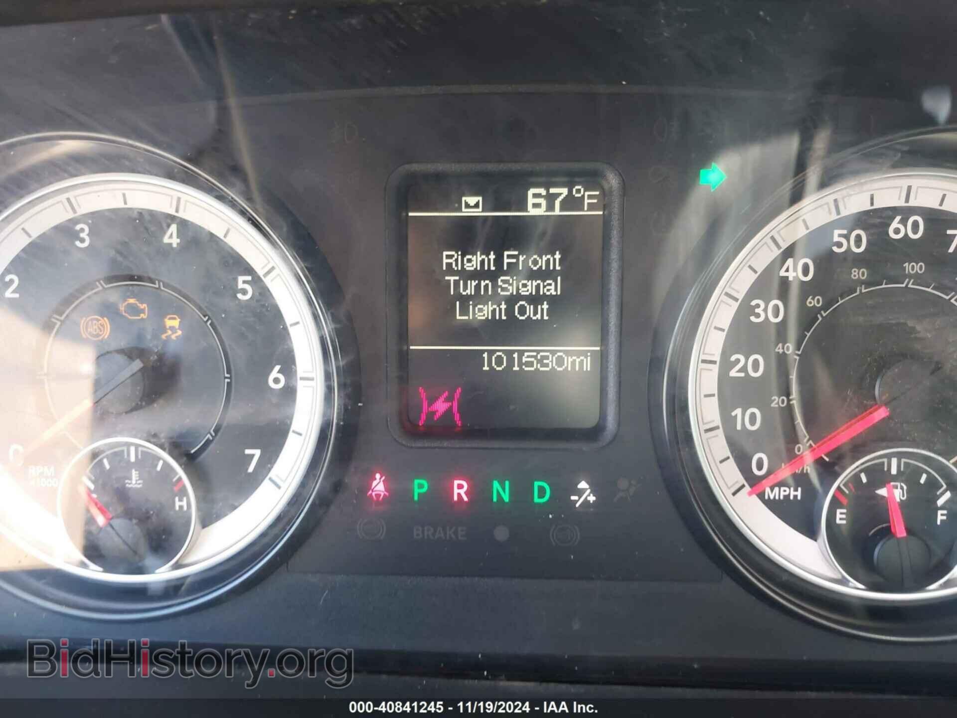 2016 RAM 2500 - VIN: 3C6TR4CTXGG221523 - Фото 7
