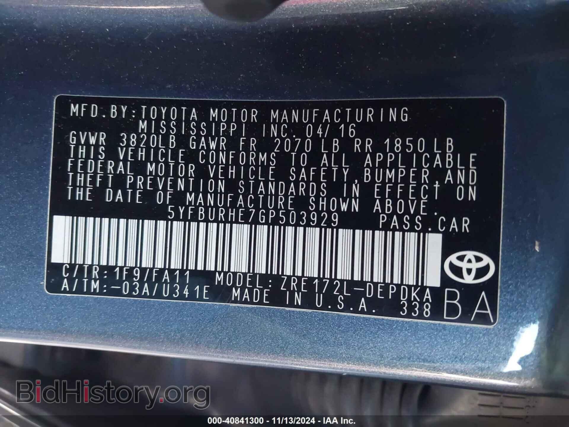 2016 TOYOTA COROLLA - VIN: 5YFBURHE7GP503929 - Фото 9