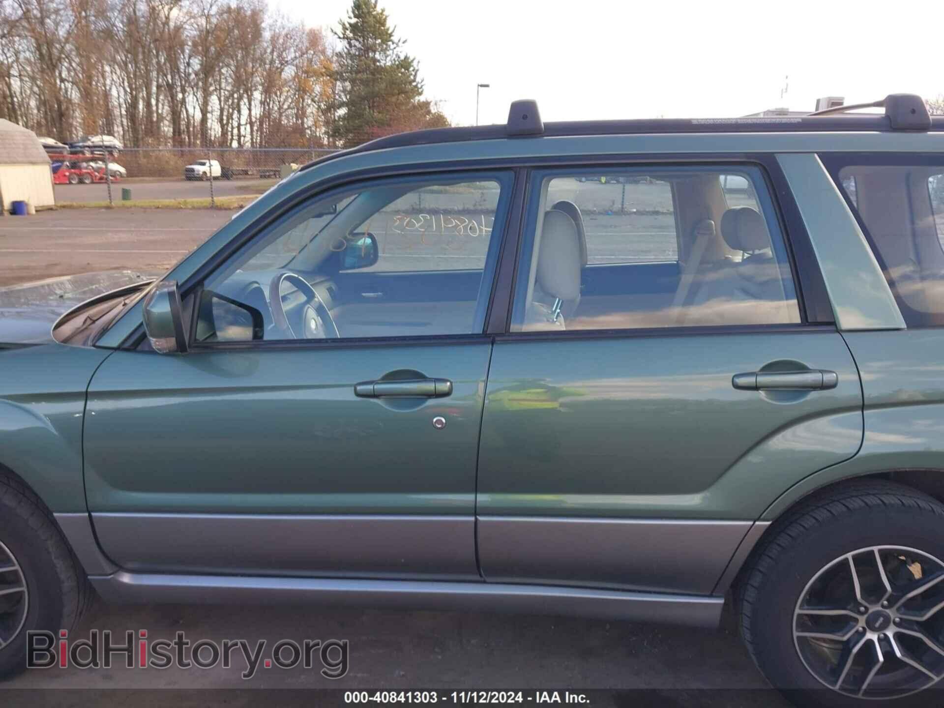 2007 SUBARU FORESTER - VIN: JF1SG67637H738944 - Фото 14