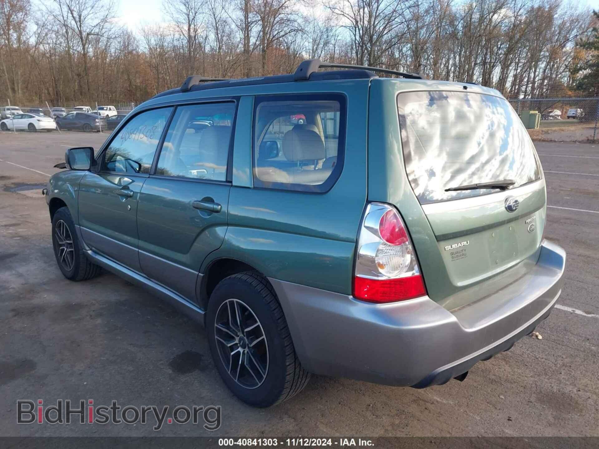 2007 SUBARU FORESTER - VIN: JF1SG67637H738944 - Фото 3