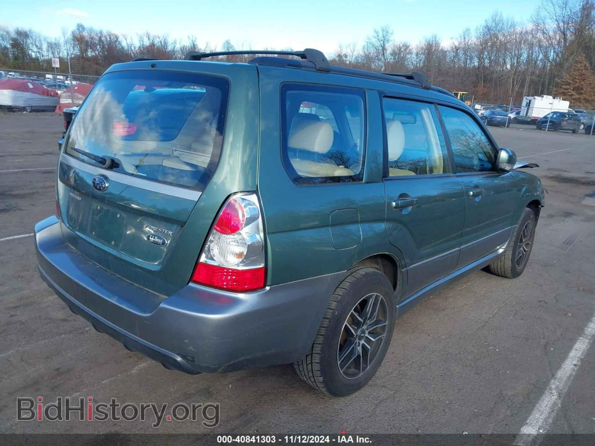 2007 SUBARU FORESTER - VIN: JF1SG67637H738944 - Фото 4