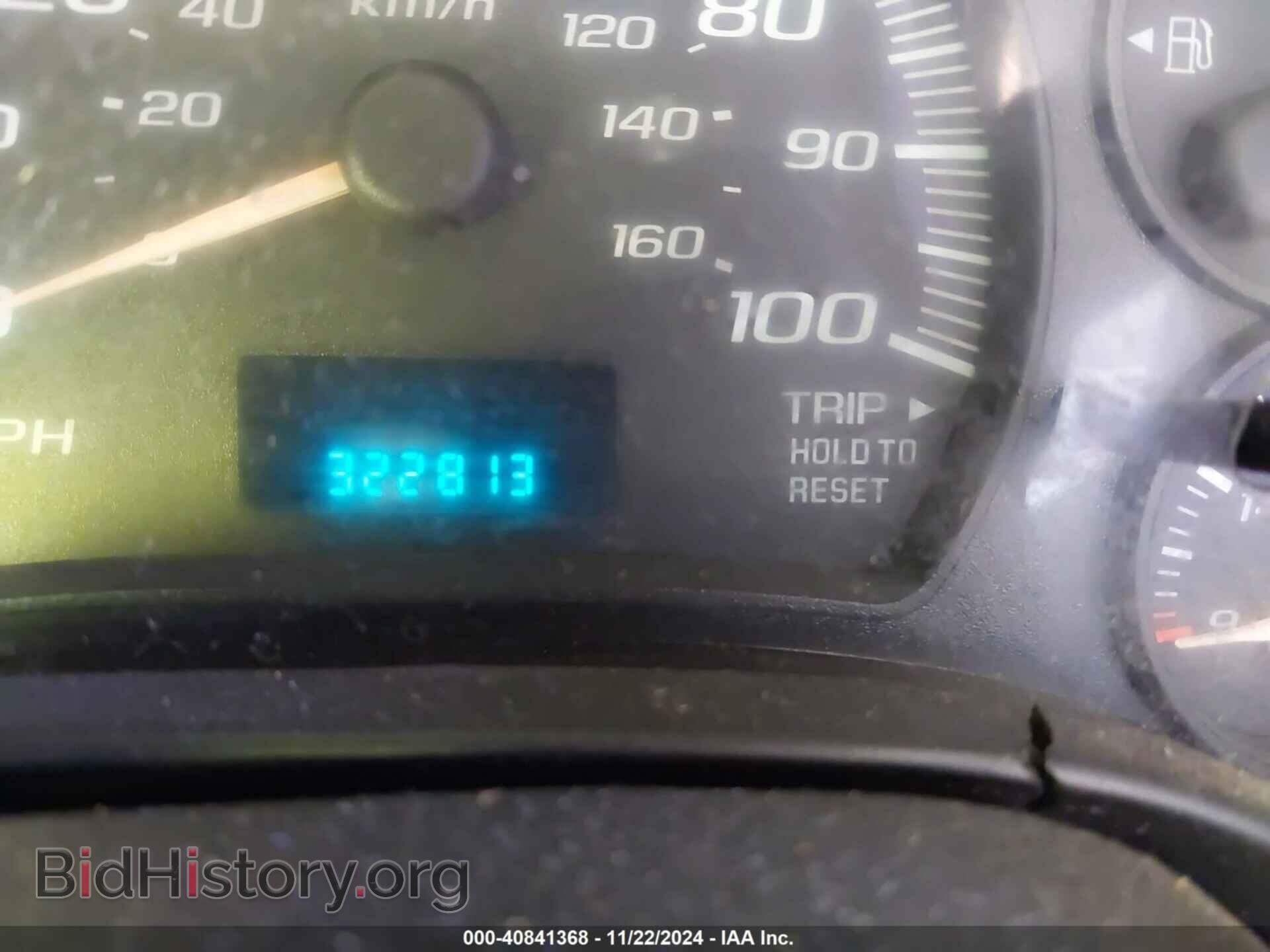 2007 CHEVROLET EXPRESS - VIN: 1GAHG39U171102023 - Фото 7