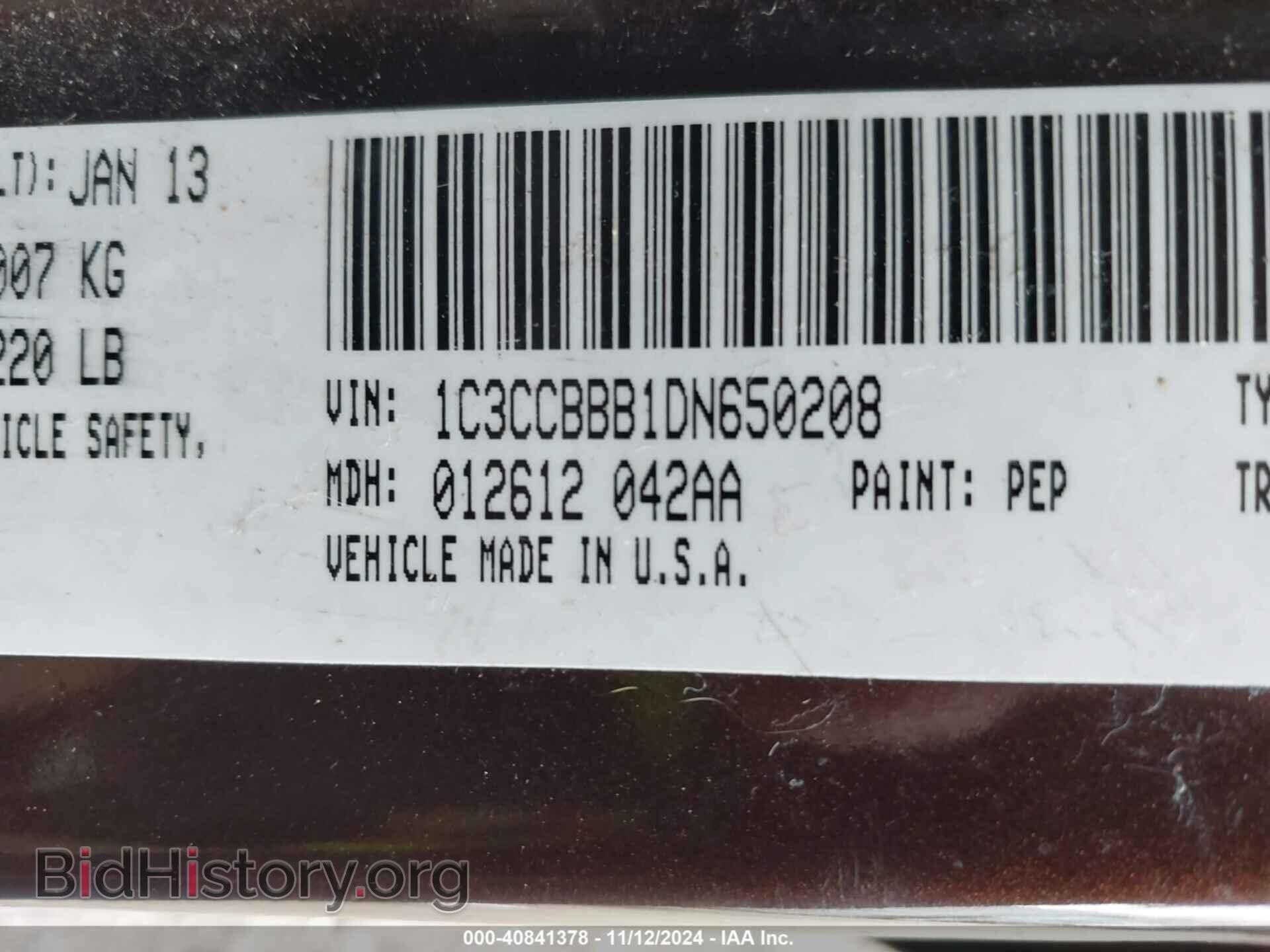 2013 CHRYSLER 200 - VIN: 1C3CCBBB1DN650208 - Photo 9