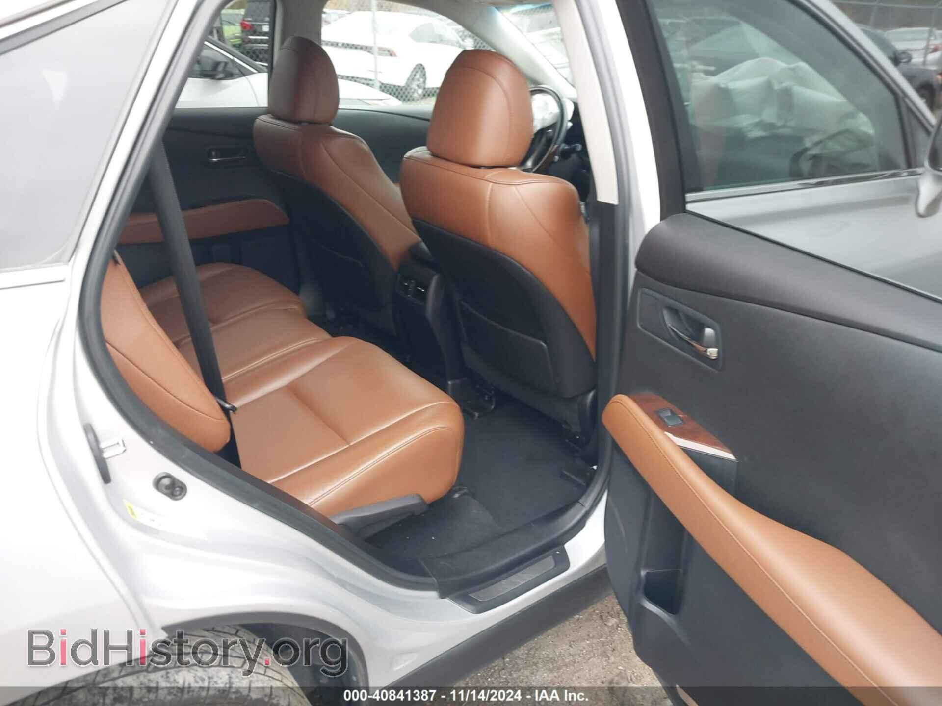 2015 LEXUS RX 350 - VIN: 2T2BK1BA8FC311457 - Фото 8