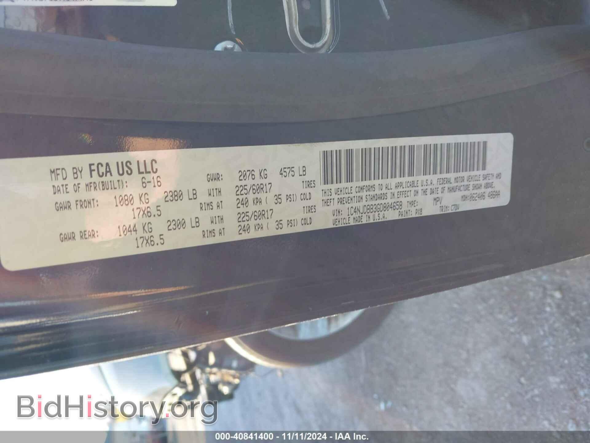 2016 JEEP COMPASS - VIN: 1C4NJDBB3GD804658 - Фото 9
