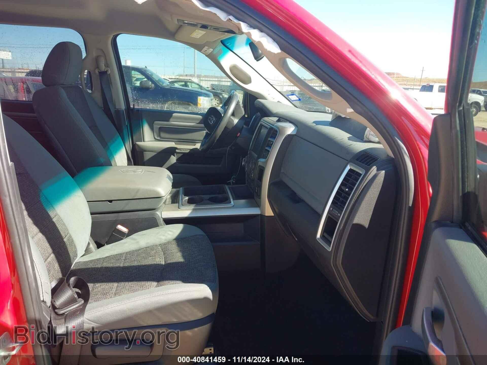 2014 RAM 1500 - VIN: 1C6RR6LT3ES391122 - Фото 5