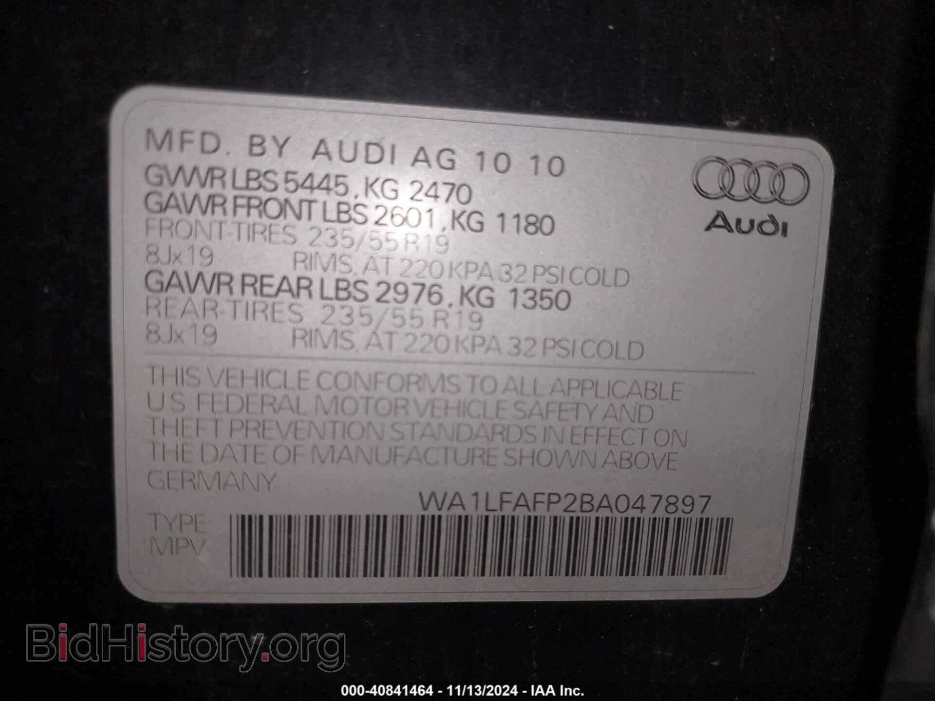 2011 AUDI Q5 - VIN: WA1LFAFP2BA047897 - Фото 9