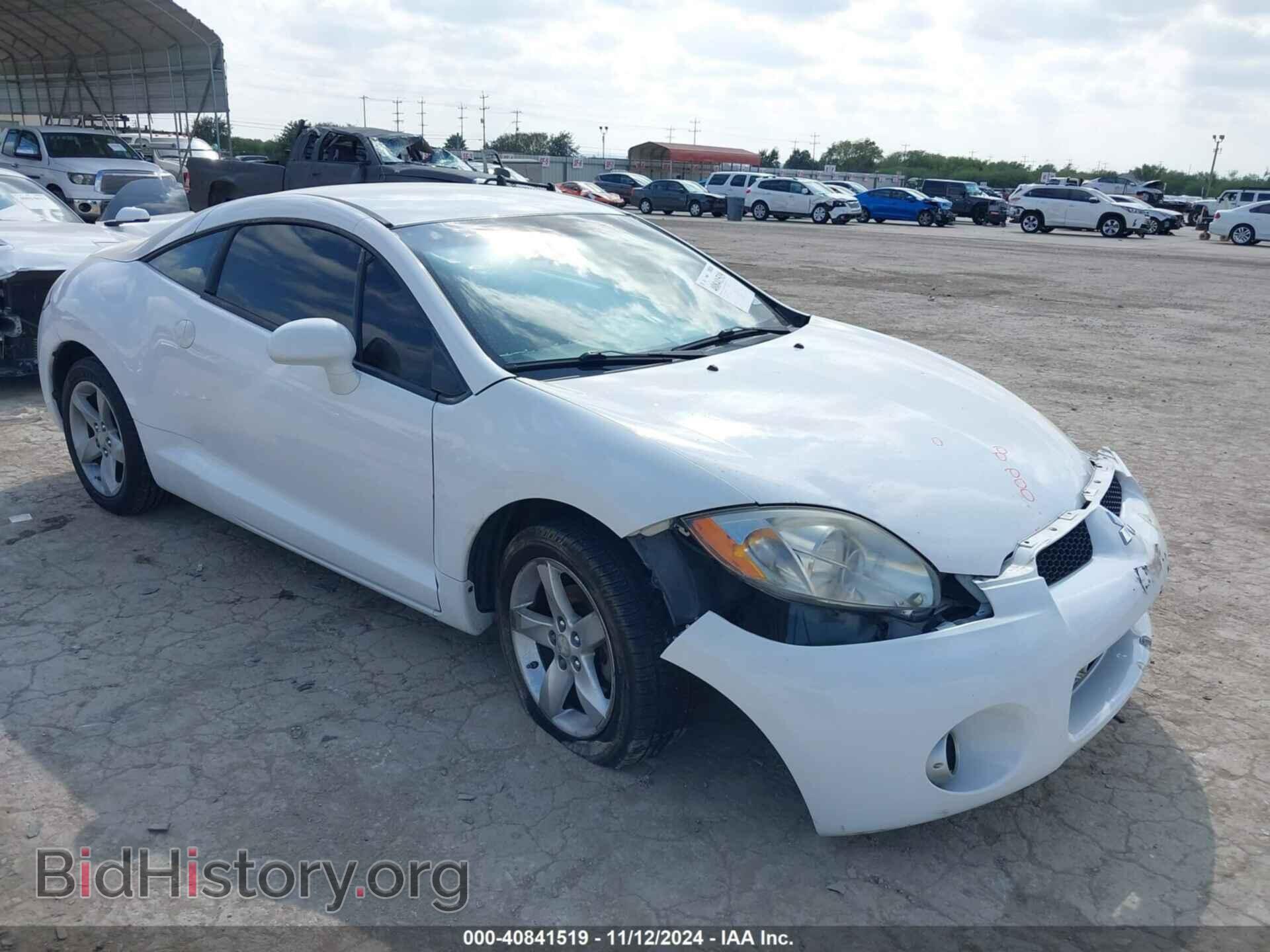 Photo 4A3AK24F28E036745 - MITSUBISHI ECLIPSE 2008