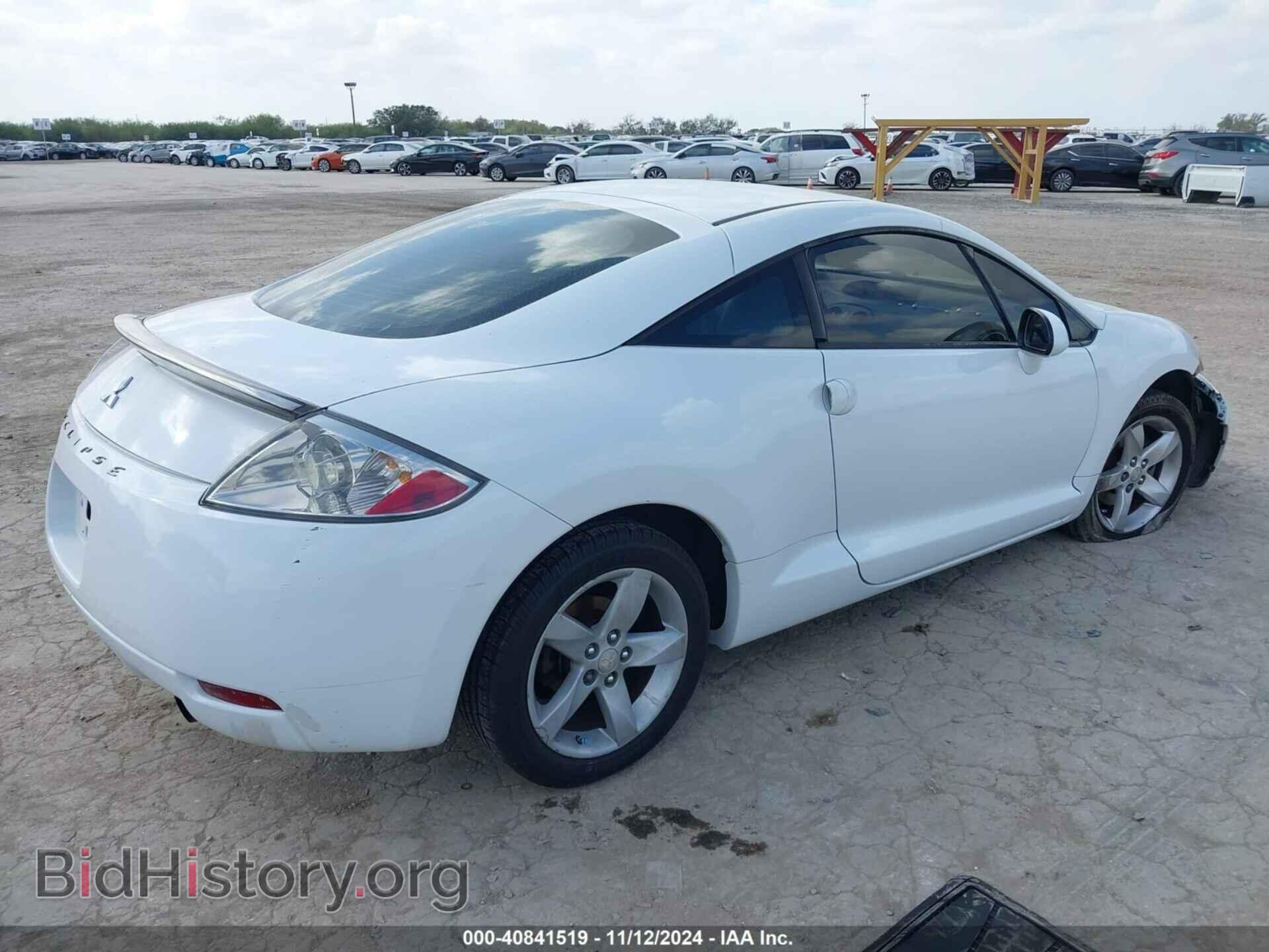 2008 MITSUBISHI ECLIPSE - VIN: 4A3AK24F28E036745 - Photo 4