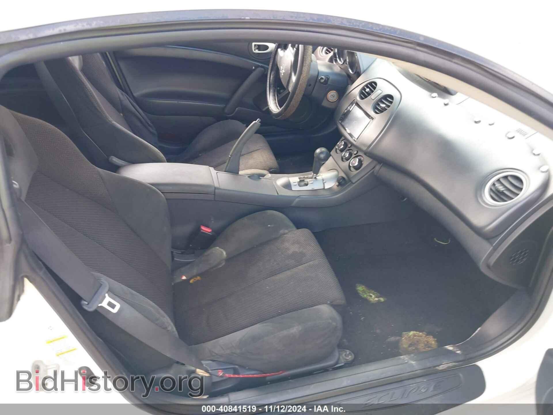 2008 MITSUBISHI ECLIPSE - VIN: 4A3AK24F28E036745 - Photo 5