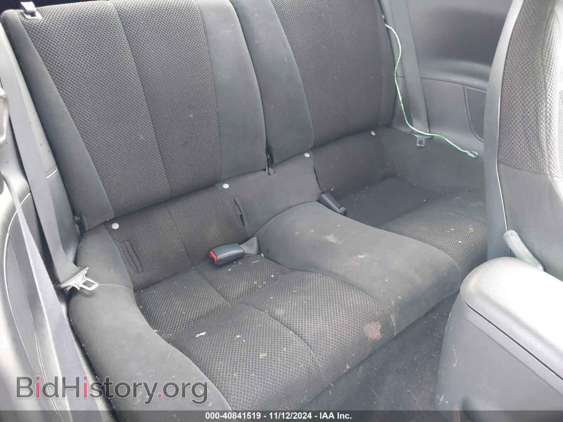 2008 MITSUBISHI ECLIPSE - VIN: 4A3AK24F28E036745 - Photo 8