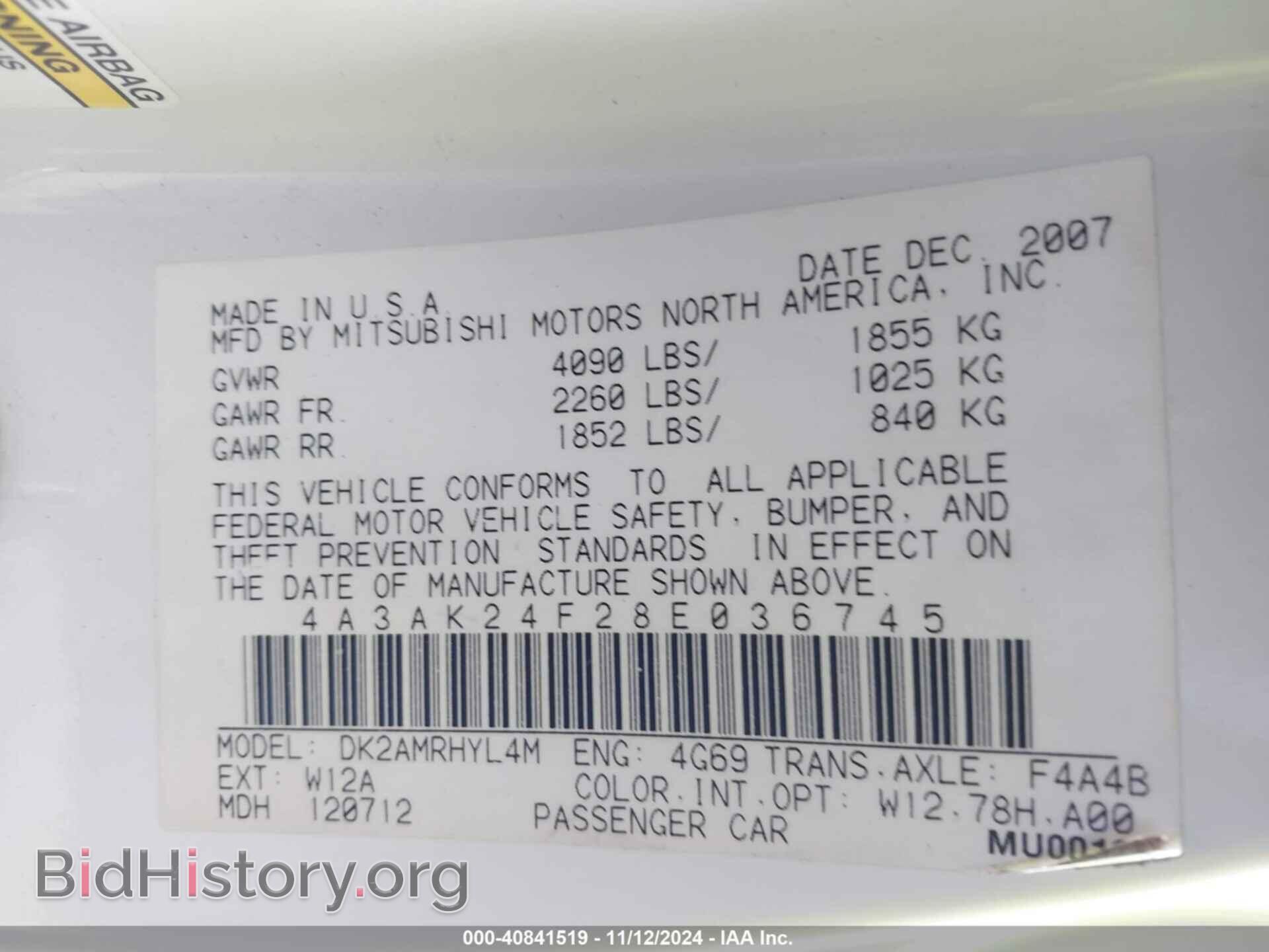 2008 MITSUBISHI ECLIPSE - VIN: 4A3AK24F28E036745 - Photo 9