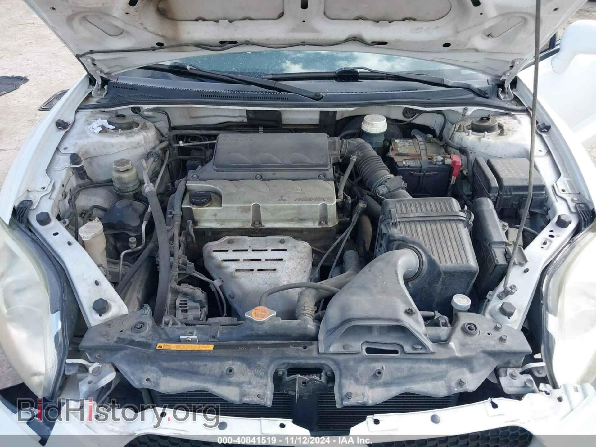 2008 MITSUBISHI ECLIPSE - VIN: 4A3AK24F28E036745 - Photo 10