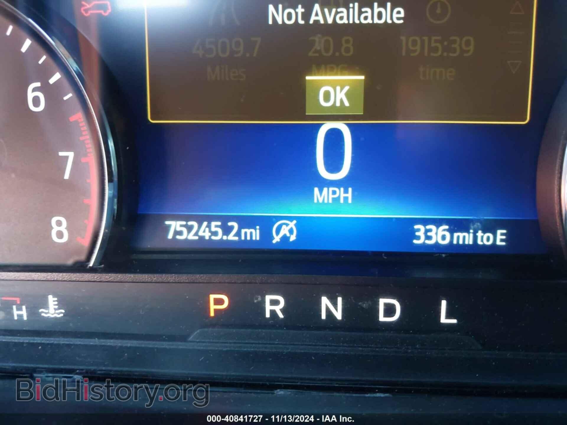2021 FORD EXPLORER - VIN: 1FMSK7DH8MGA60922 - Фото 16