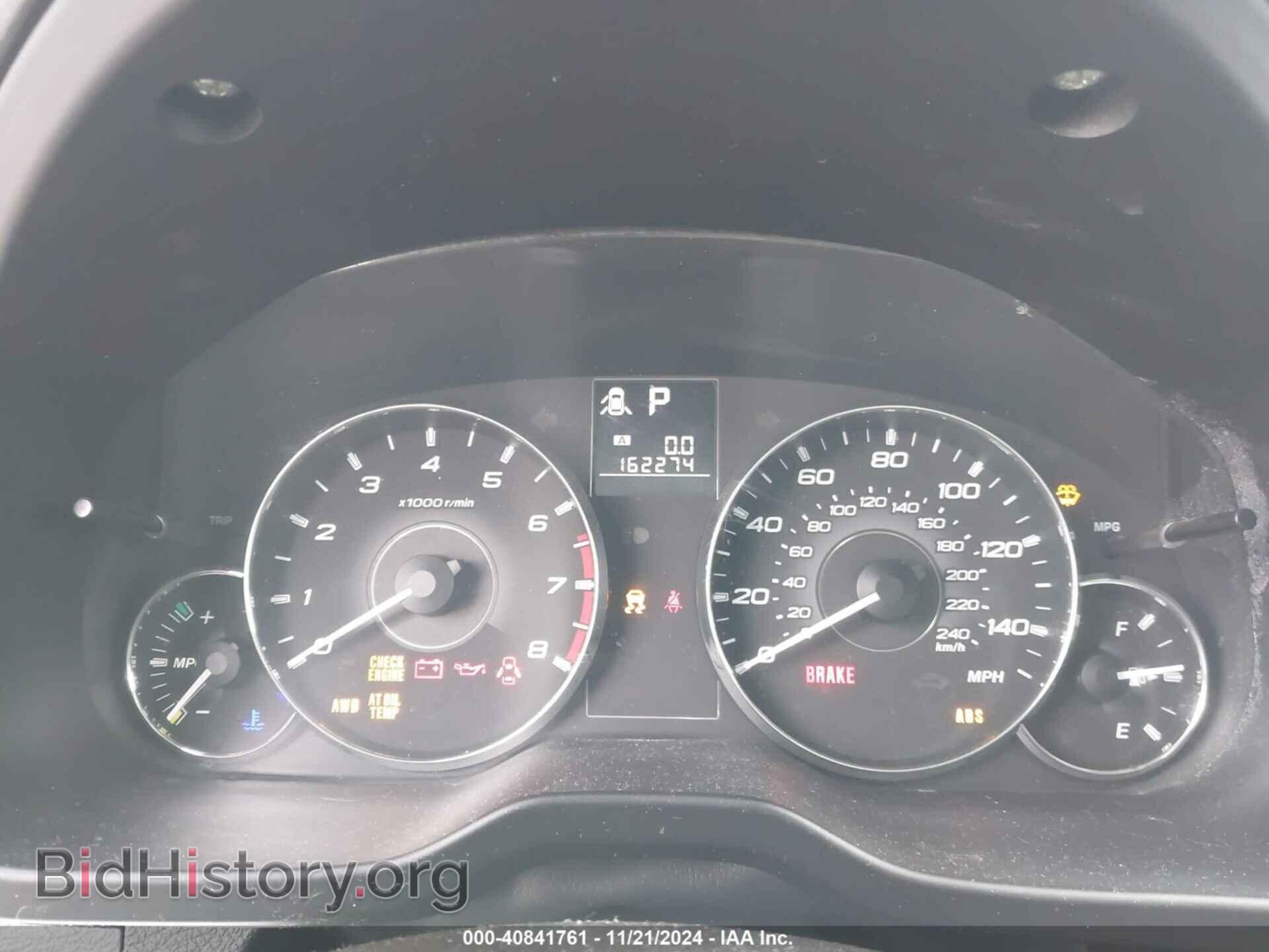 2011 SUBARU OUTBACK - VIN: 4S4BRBCC5B3332562 - Фото 7