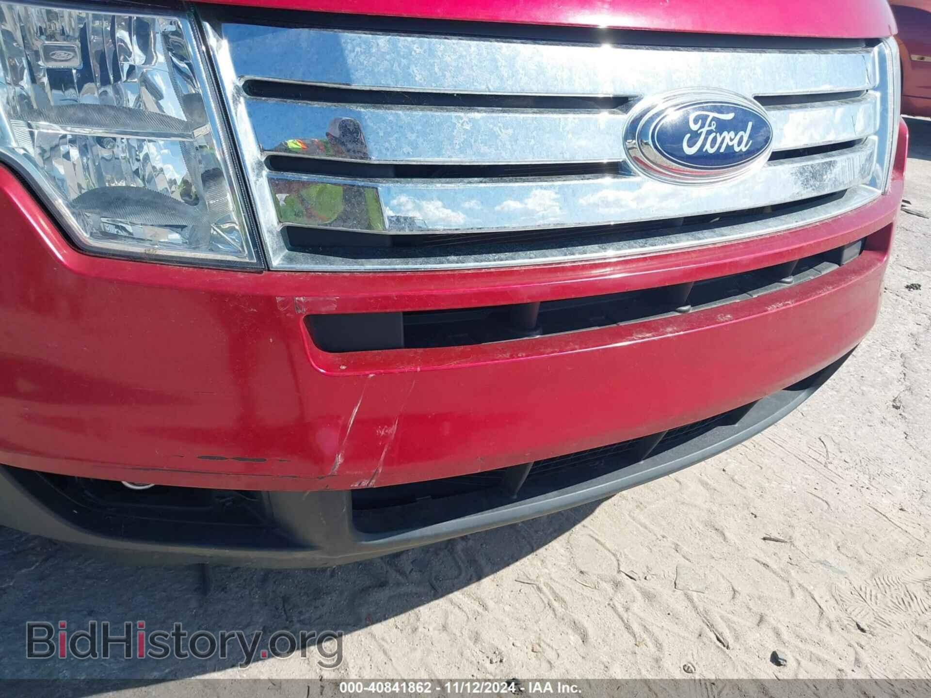 2007 FORD EDGE - VIN: 2FMDK38C37BB29690 - Photo 14