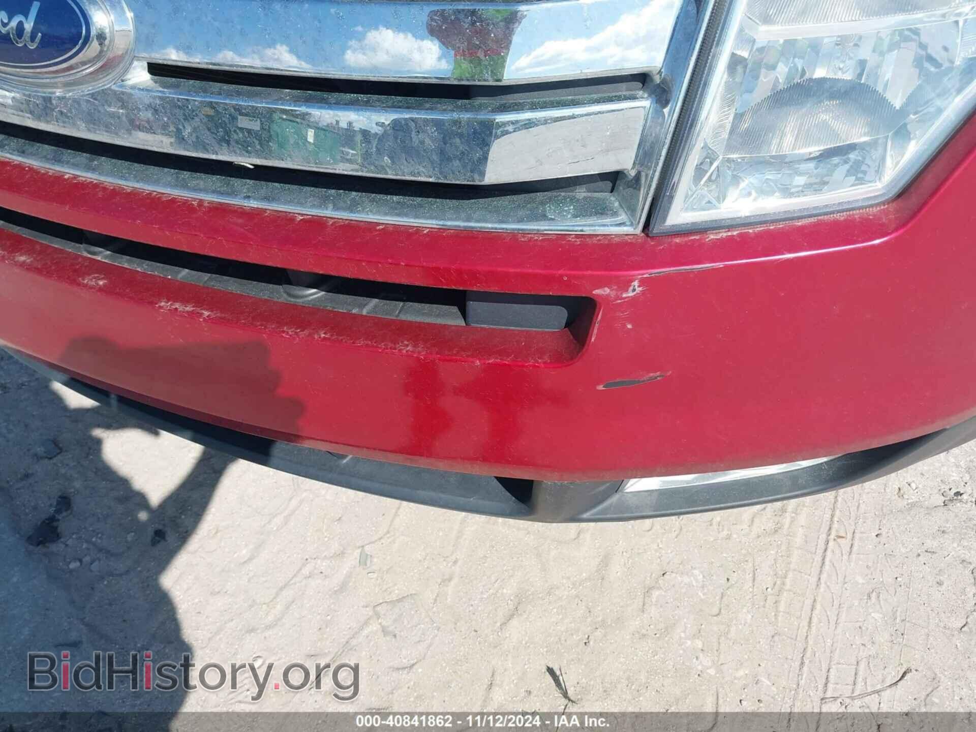 2007 FORD EDGE - VIN: 2FMDK38C37BB29690 - Photo 15