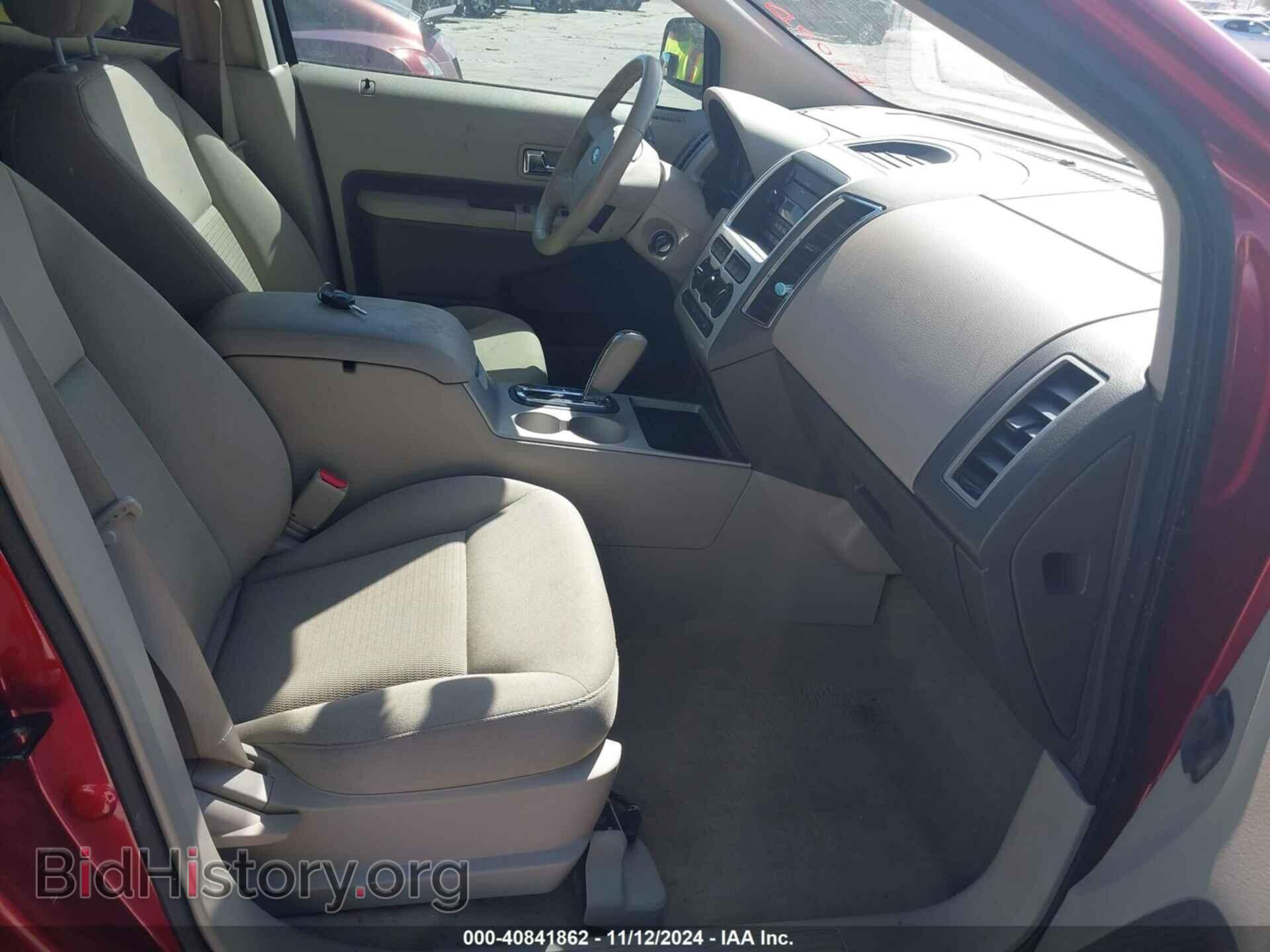2007 FORD EDGE - VIN: 2FMDK38C37BB29690 - Photo 5
