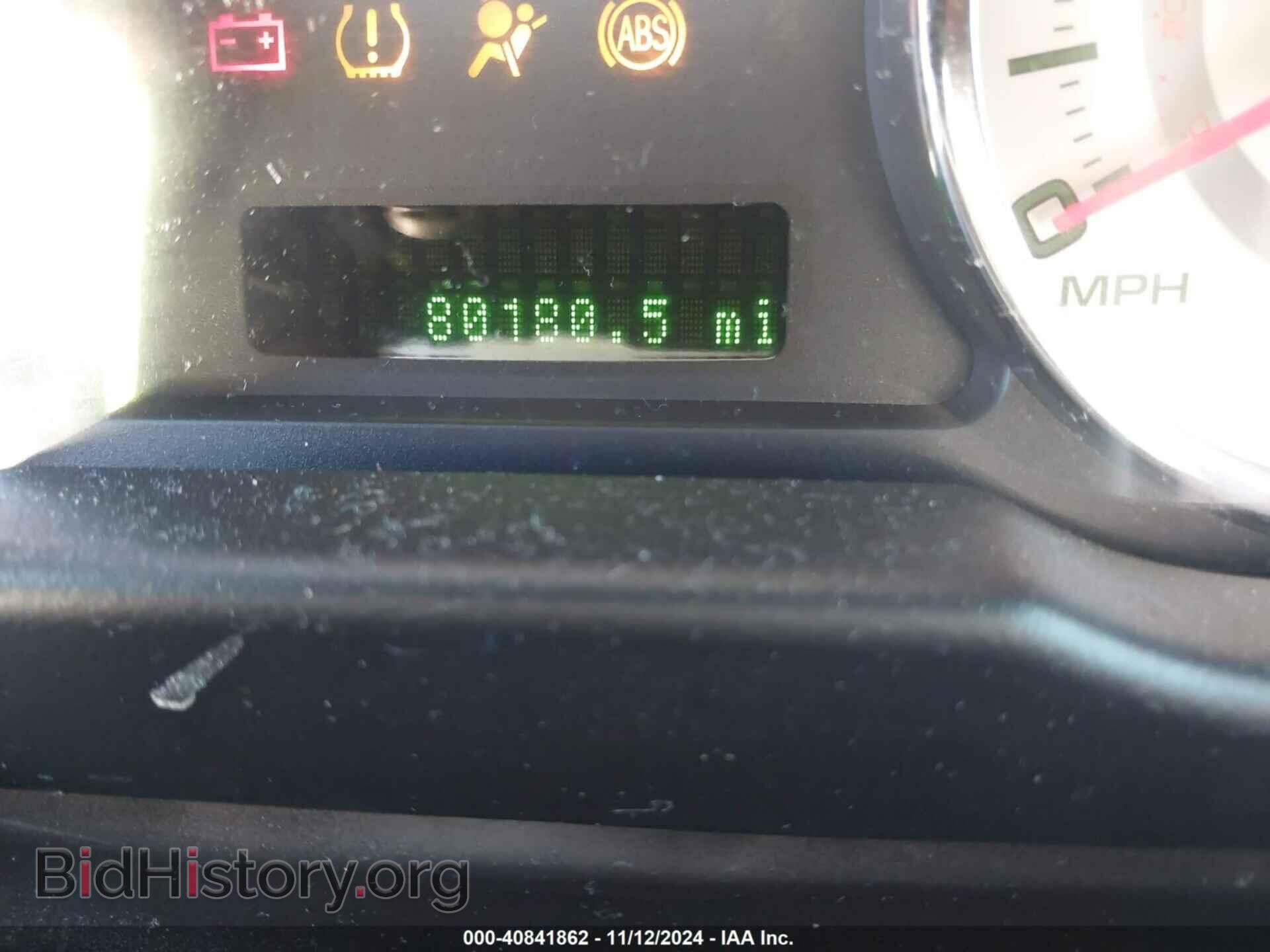 2007 FORD EDGE - VIN: 2FMDK38C37BB29690 - Photo 7