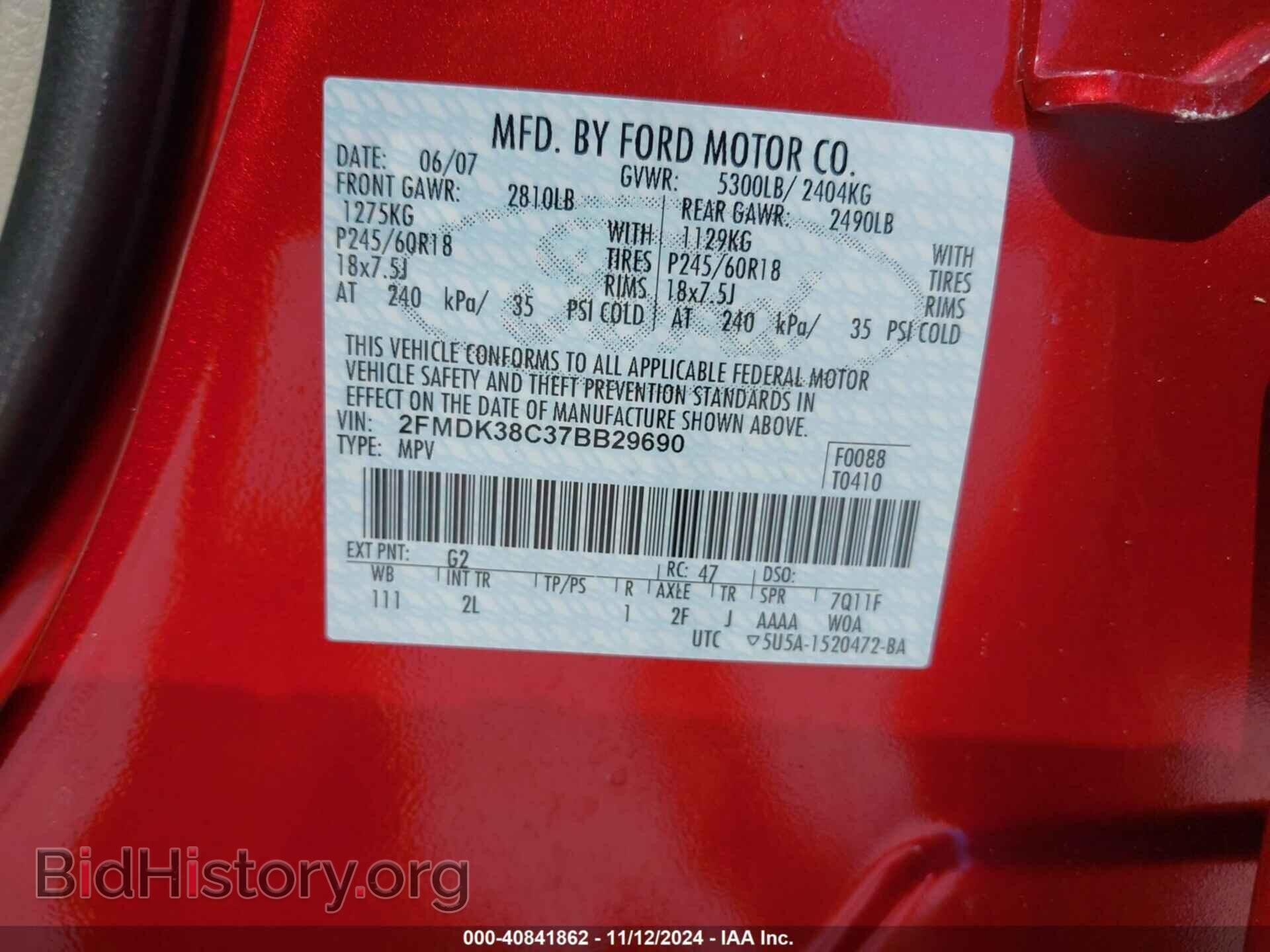 2007 FORD EDGE - VIN: 2FMDK38C37BB29690 - Photo 9