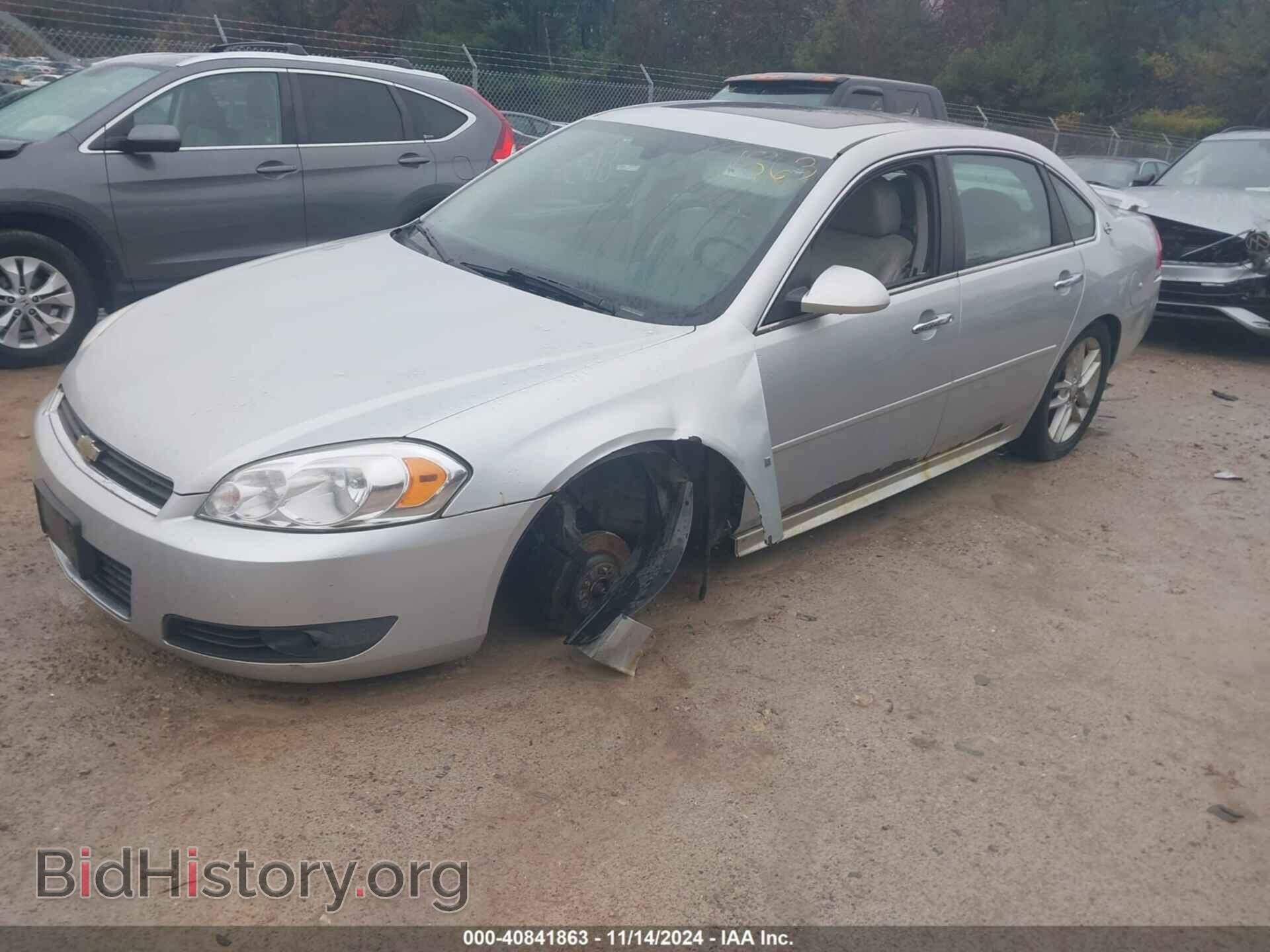 2009 CHEVROLET IMPALA - VIN: 2G1WU57M891237124 - Фото 2