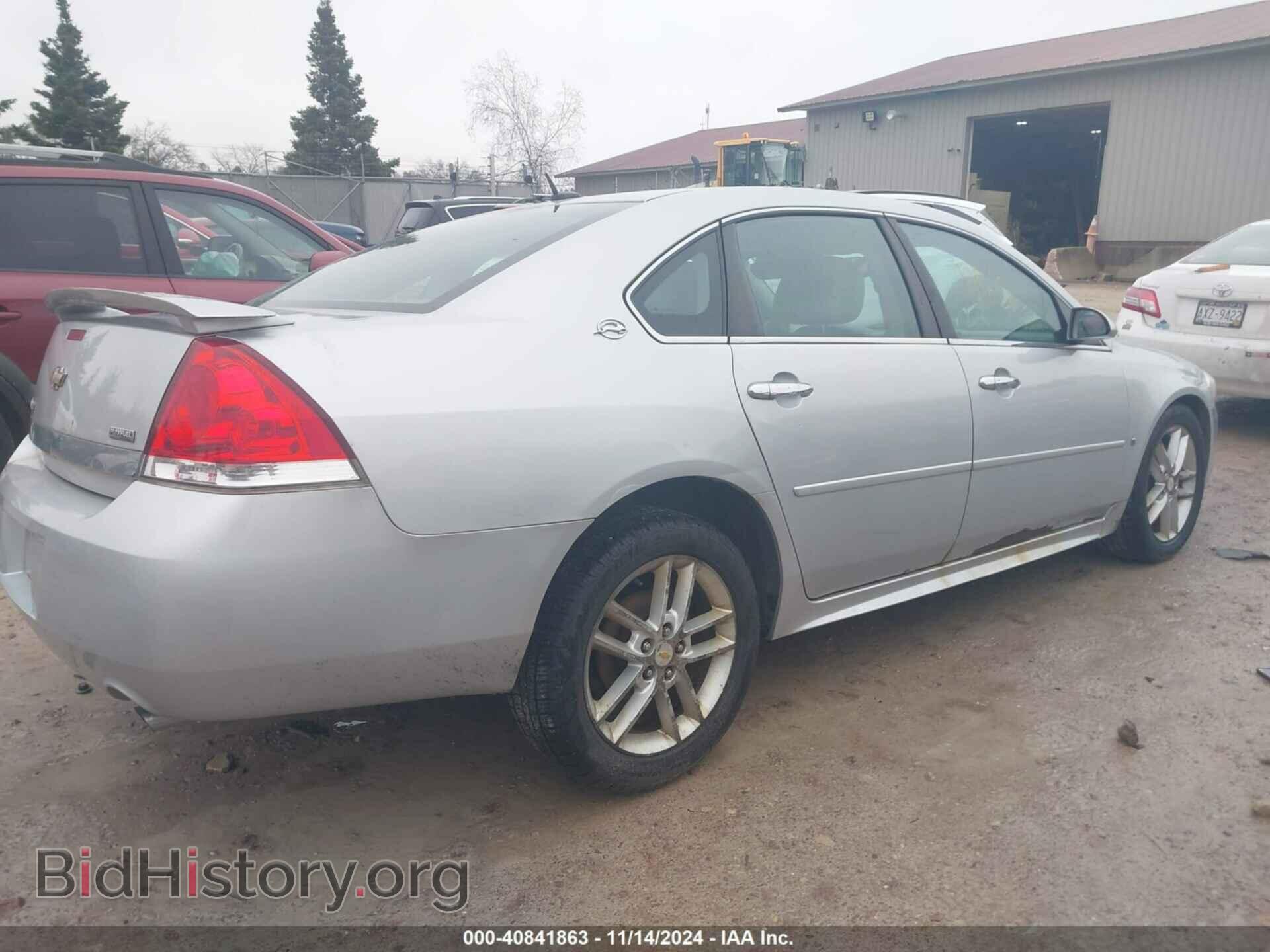 2009 CHEVROLET IMPALA - VIN: 2G1WU57M891237124 - Фото 4