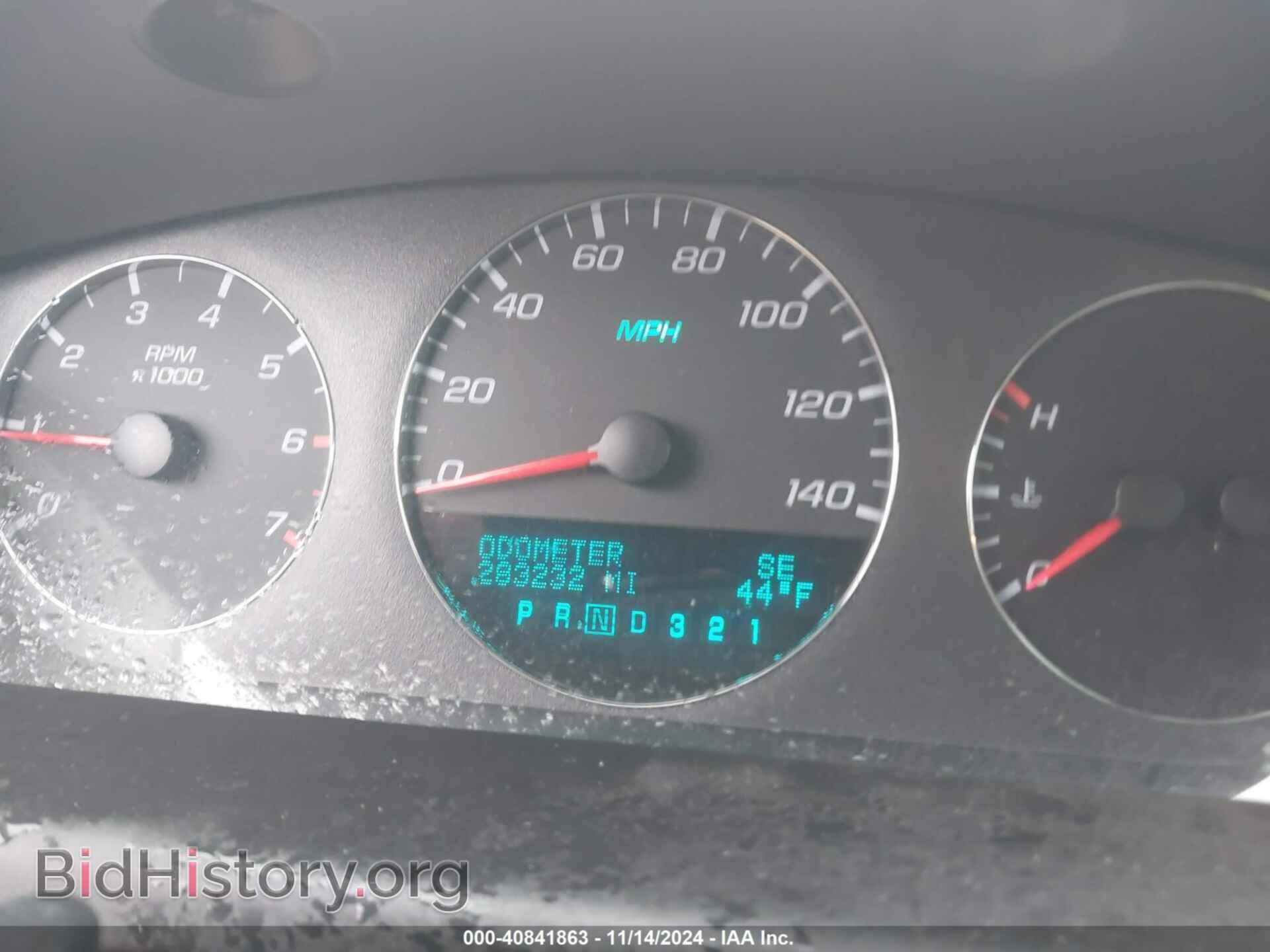 2009 CHEVROLET IMPALA - VIN: 2G1WU57M891237124 - Фото 7