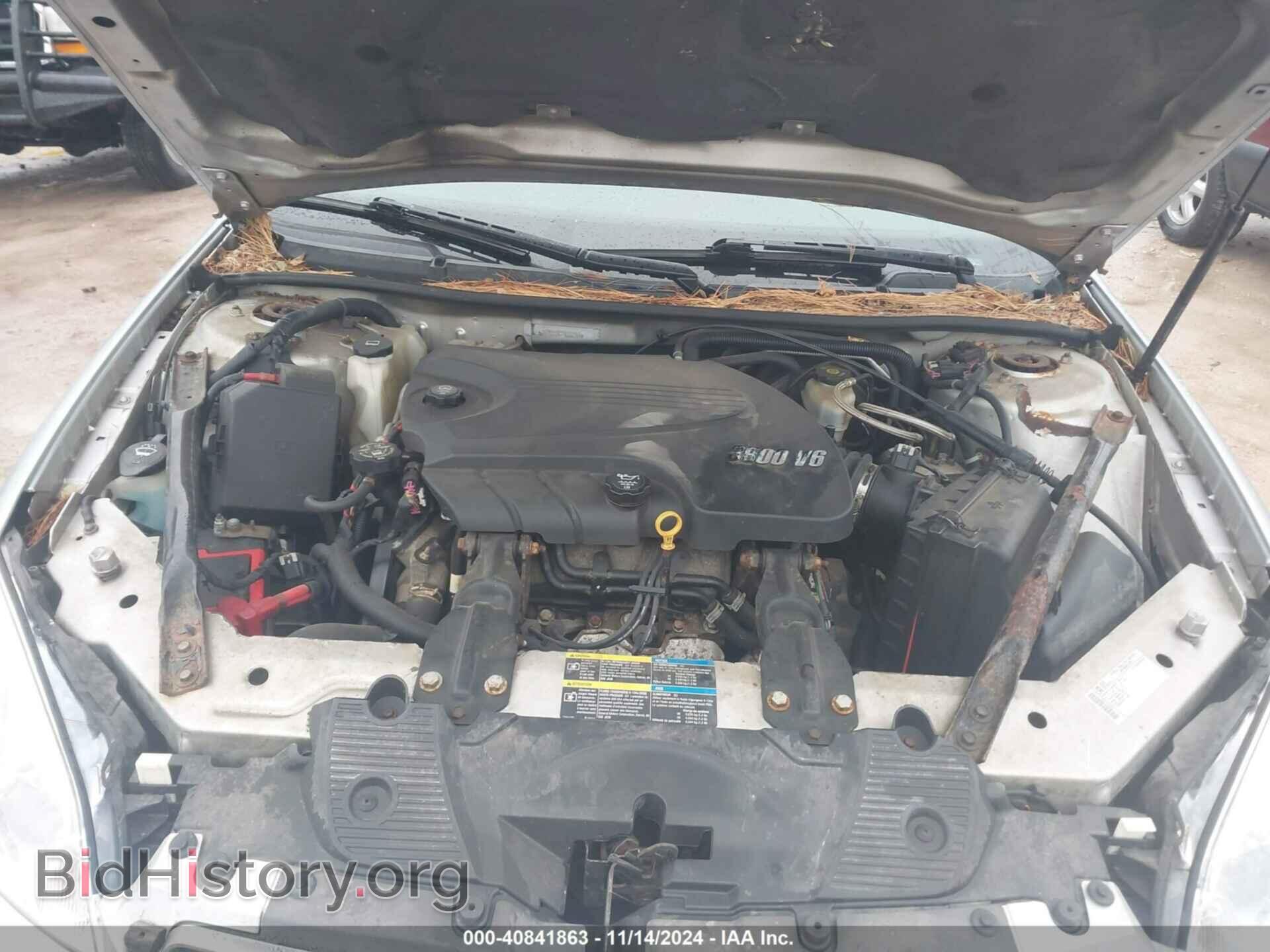 2009 CHEVROLET IMPALA - VIN: 2G1WU57M891237124 - Фото 10