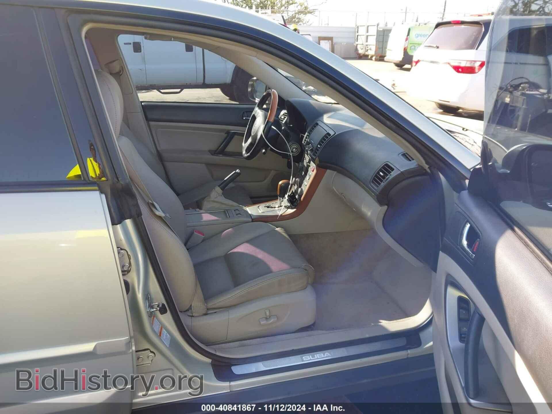 2005 SUBARU OUTBACK - VIN: 4S4BP86C954326525 - Фото 5