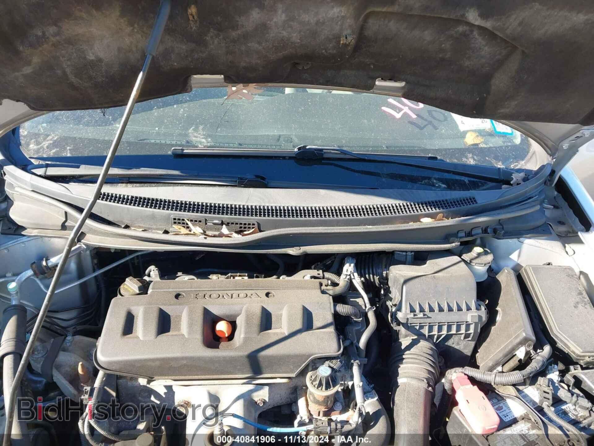 2012 HONDA CIVIC - VIN: 19XFB2F54CE341318 - Фото 10