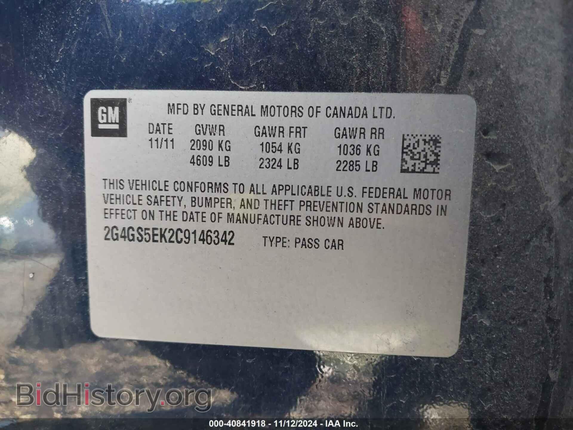 2012 BUICK REGAL - VIN: 2G4GS5EK2C9146342 - Фото 9