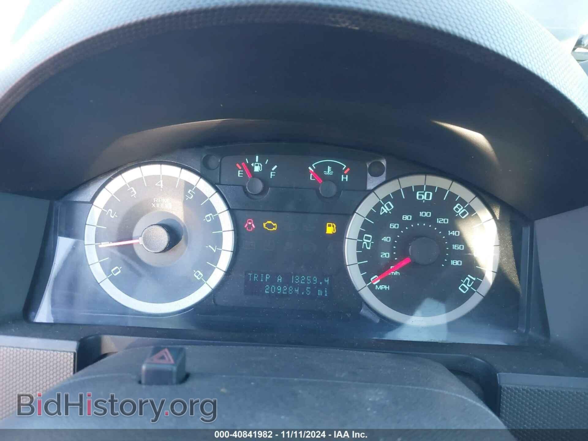 2012 FORD ESCAPE - VIN: 1FMCU9EG4CKB02885 - Фото 7