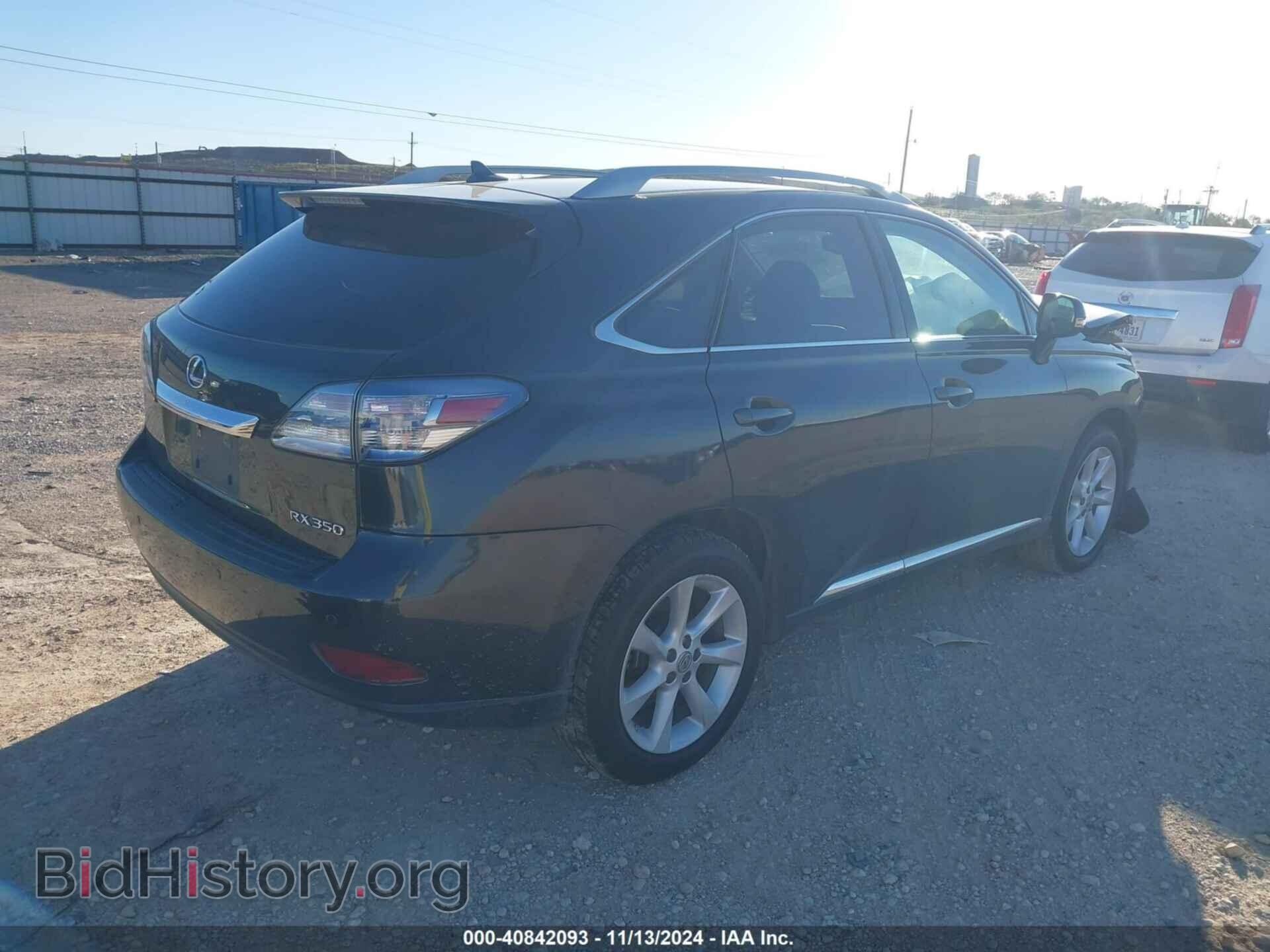 2011 LEXUS RX 350 - VIN: 2T2ZK1BA5BC048501 - Фото 4