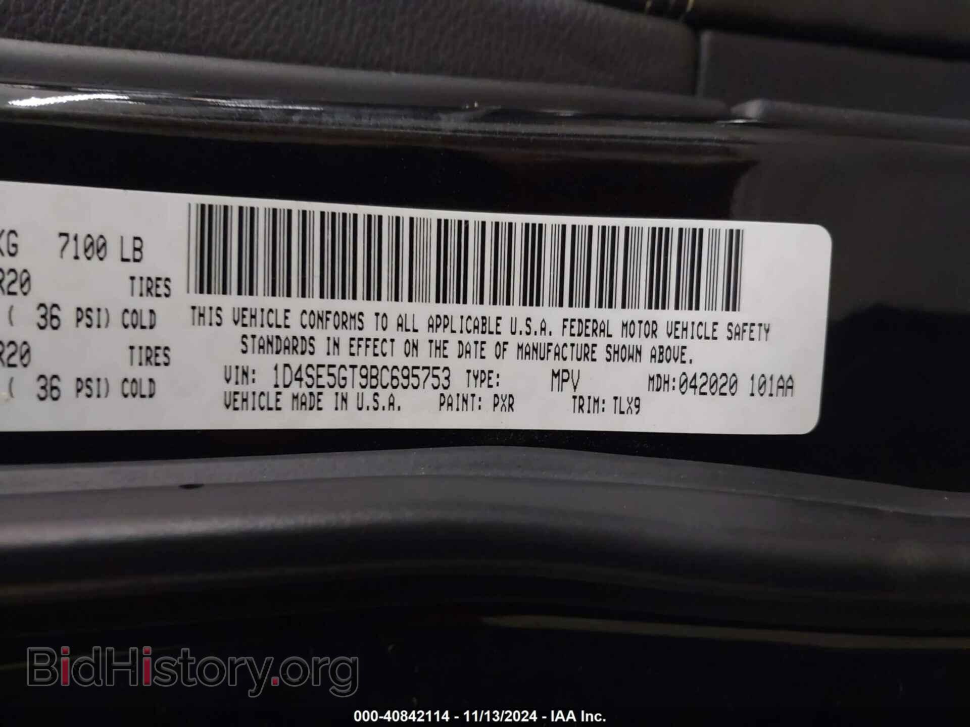 2011 DODGE DURANGO - VIN: 1D4SE5GT9BC695753 - Фото 9