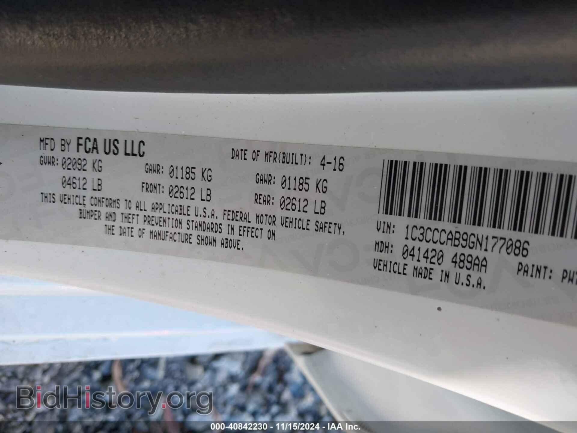 2016 CHRYSLER 200 - VIN: 1C3CCCAB9GN177086 - Фото 9