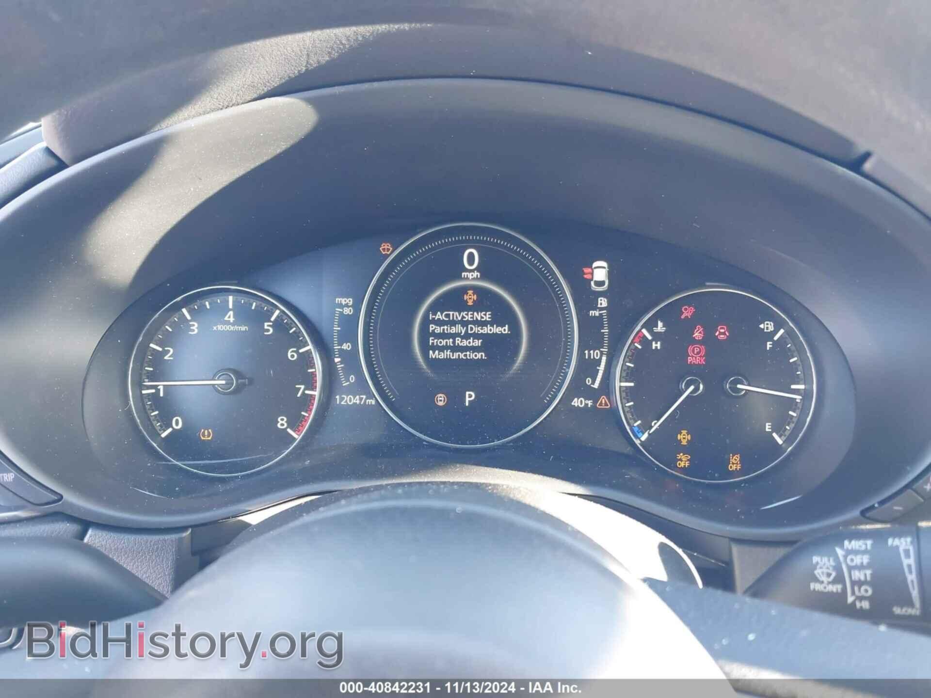 2024 MAZDA CX-30 - VIN: 3MVDMBAM9RM622060 - Фото 7