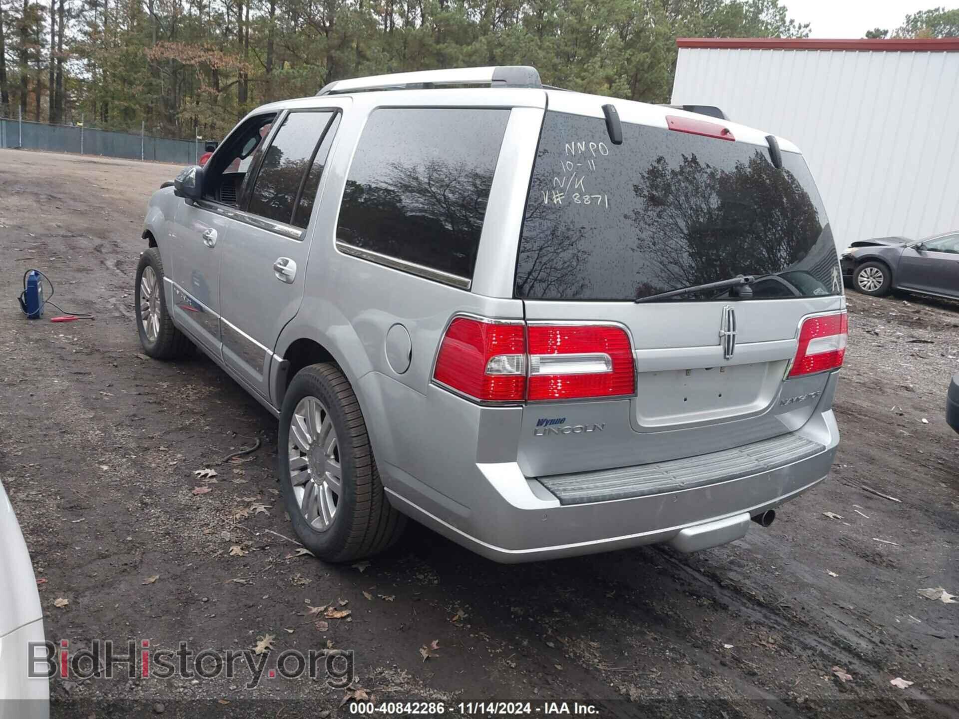 2012 LINCOLN NAVIGATOR - VIN: 5LMJJ2J55CEL08871 - Фото 3