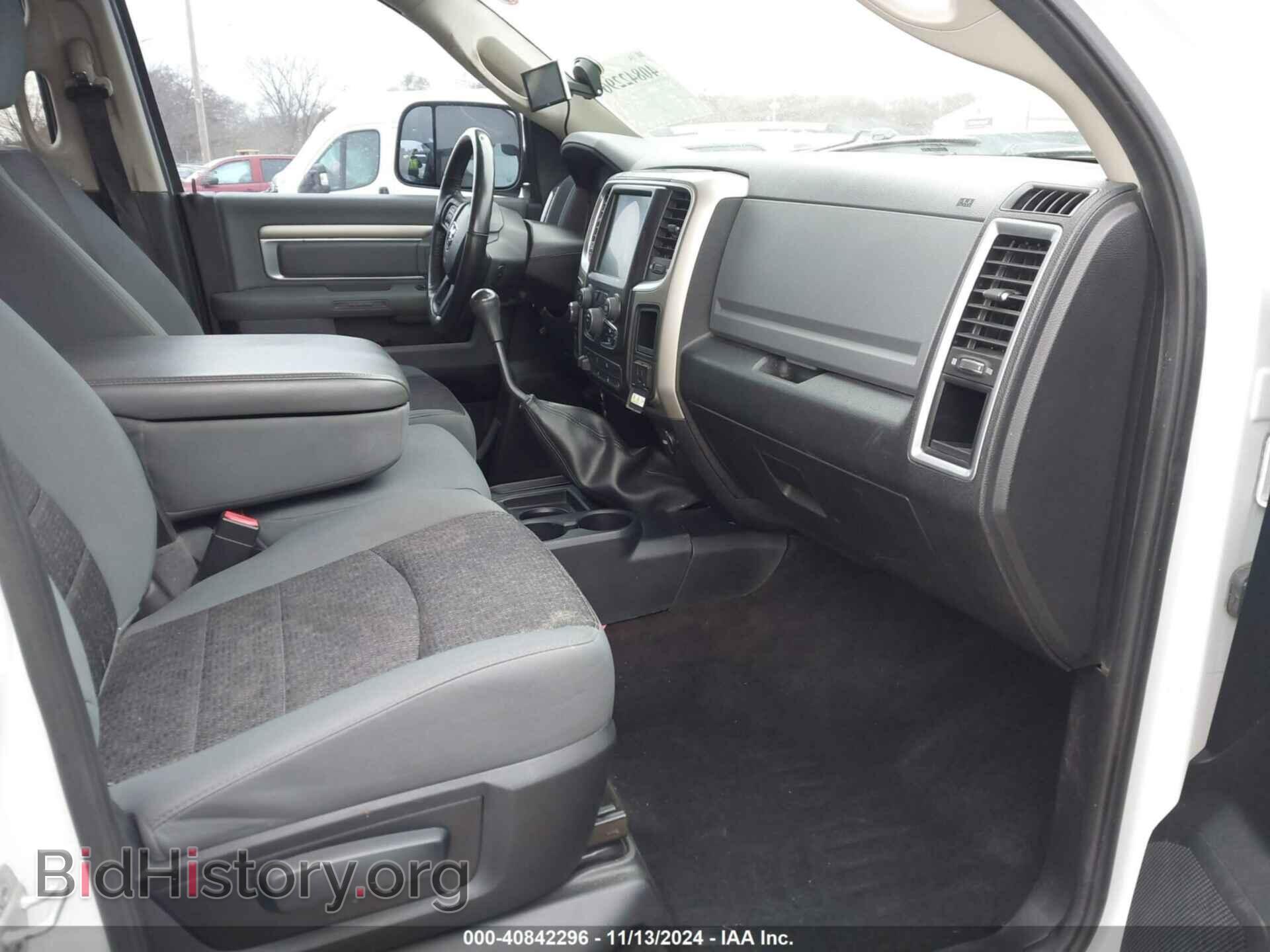 2014 RAM 2500 - VIN: 3C6UR5DL5EG110318 - Фото 5