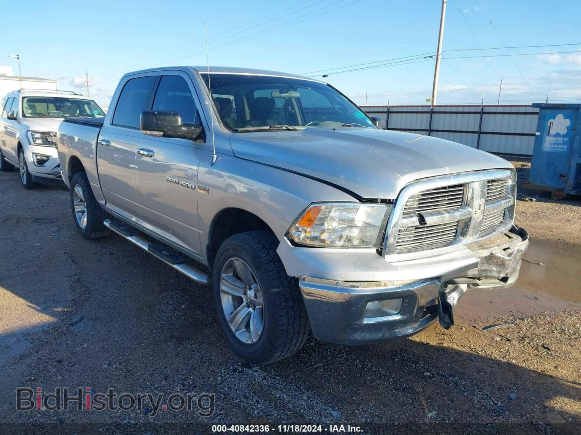 Photo 1C6RD7LT7CS115575 - RAM 1500 2012