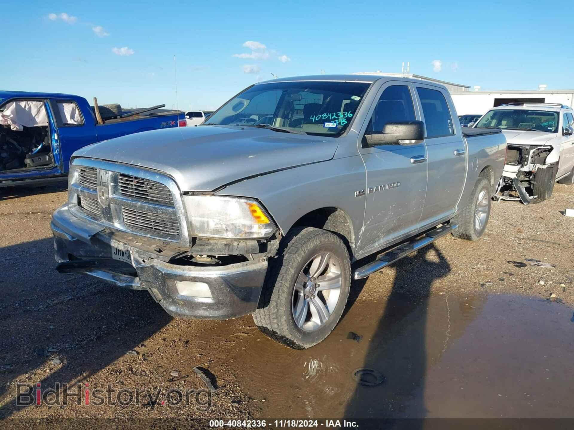2012 RAM 1500 - VIN: 1C6RD7LT7CS115575 - Photo 2