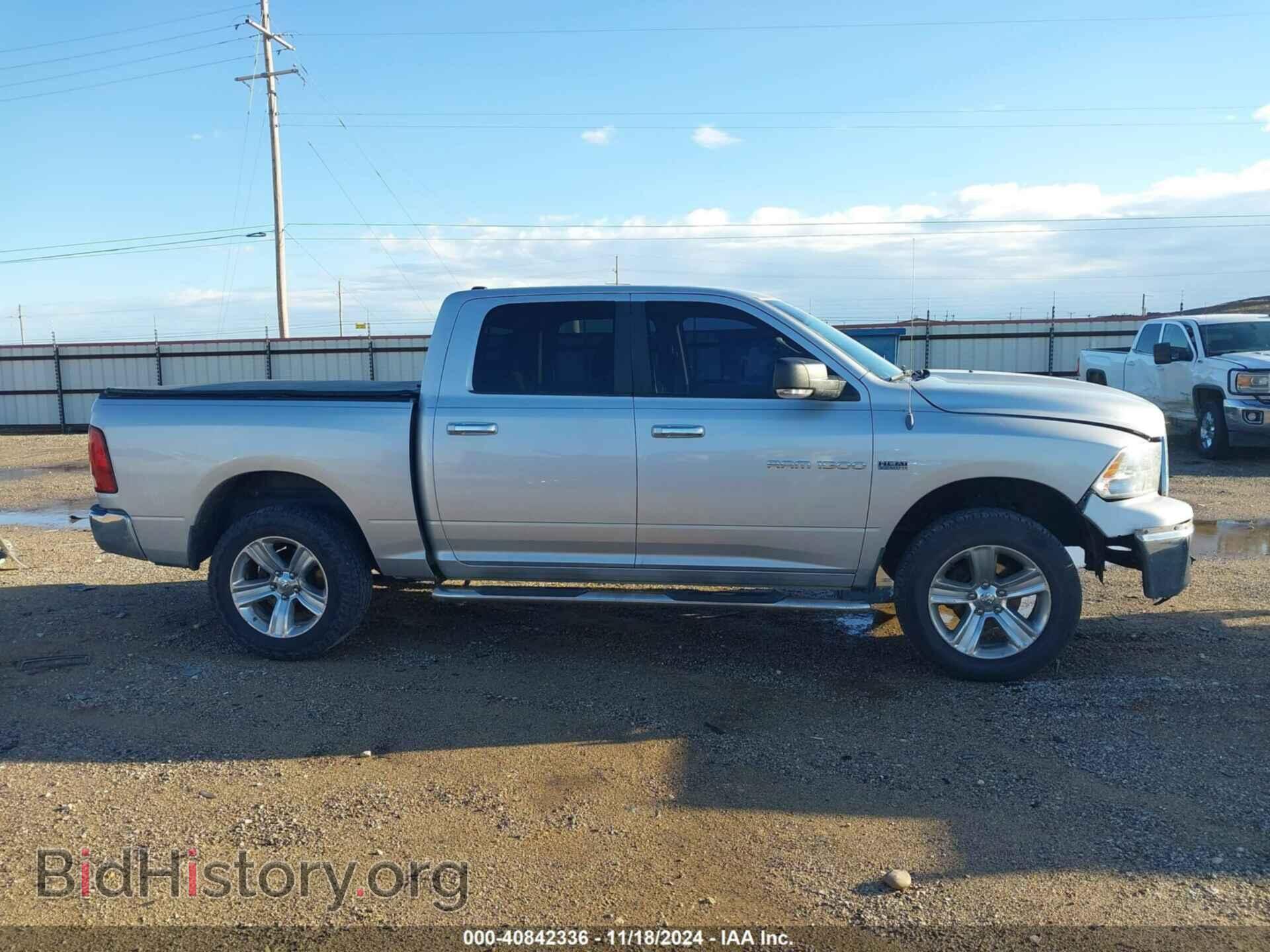 2012 RAM 1500 - VIN: 1C6RD7LT7CS115575 - Photo 13