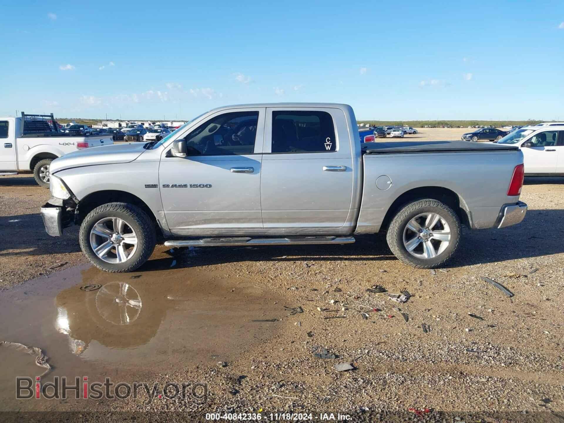 2012 RAM 1500 - VIN: 1C6RD7LT7CS115575 - Photo 14