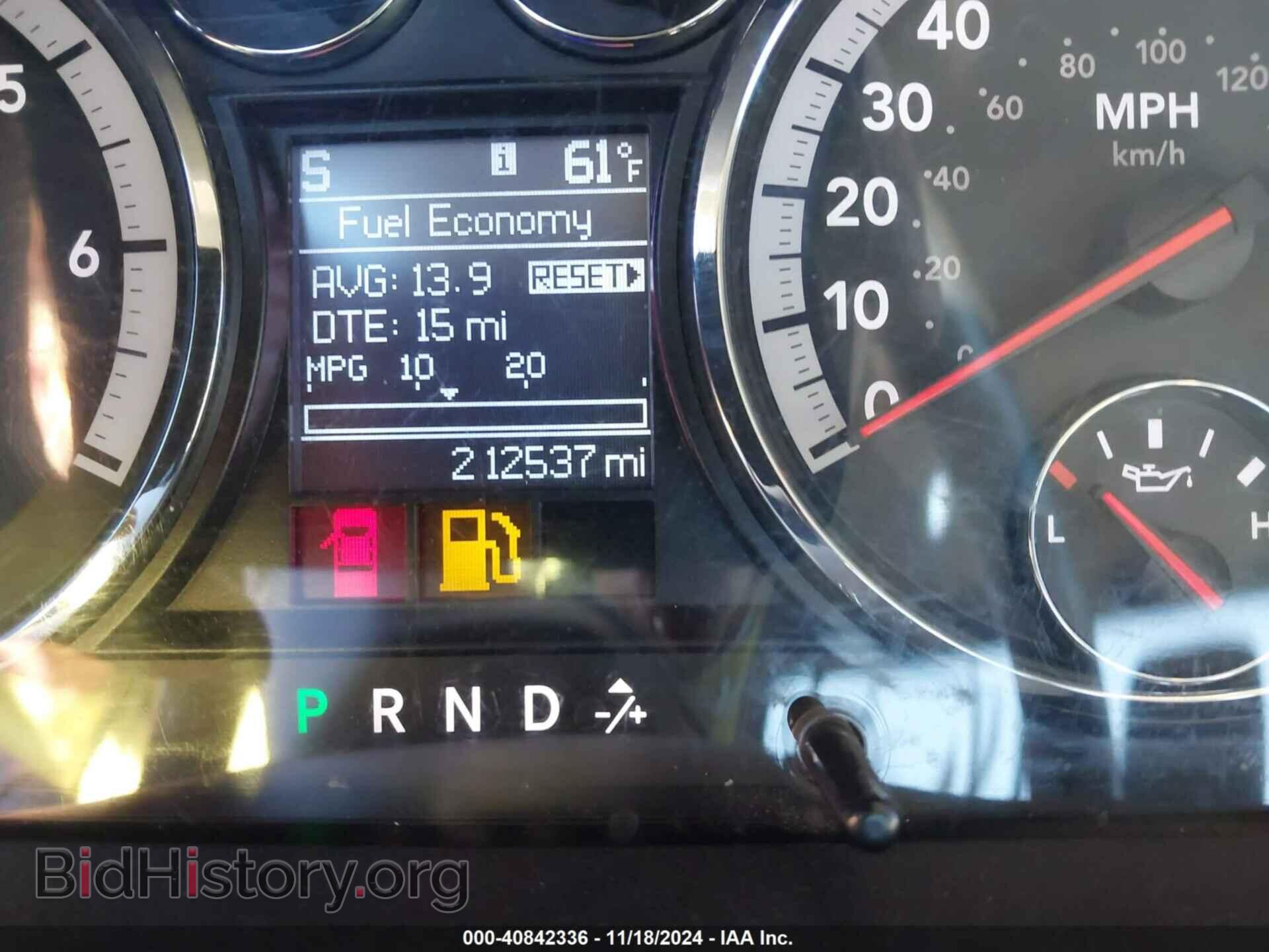 2012 RAM 1500 - VIN: 1C6RD7LT7CS115575 - Photo 15