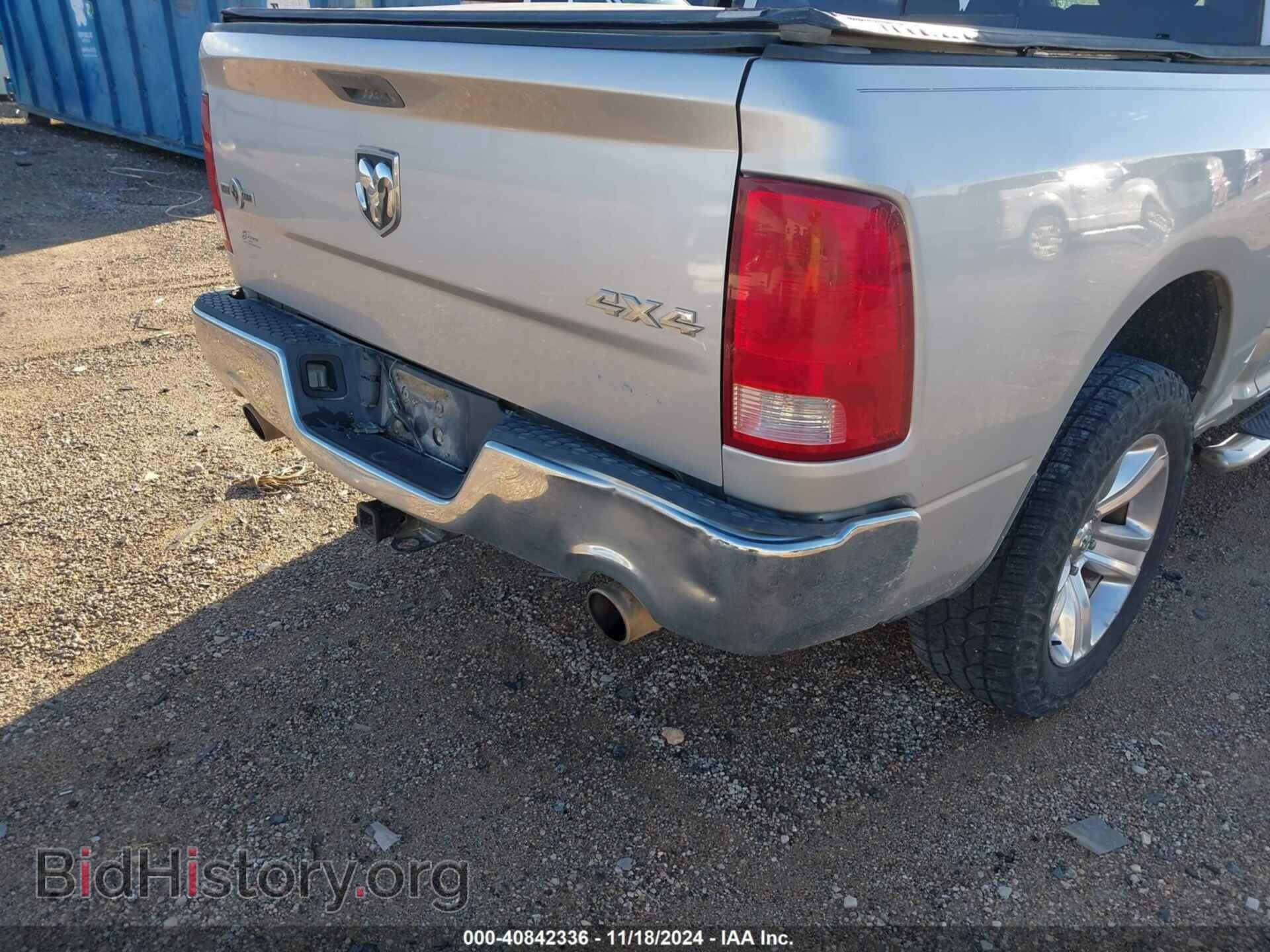 2012 RAM 1500 - VIN: 1C6RD7LT7CS115575 - Photo 17