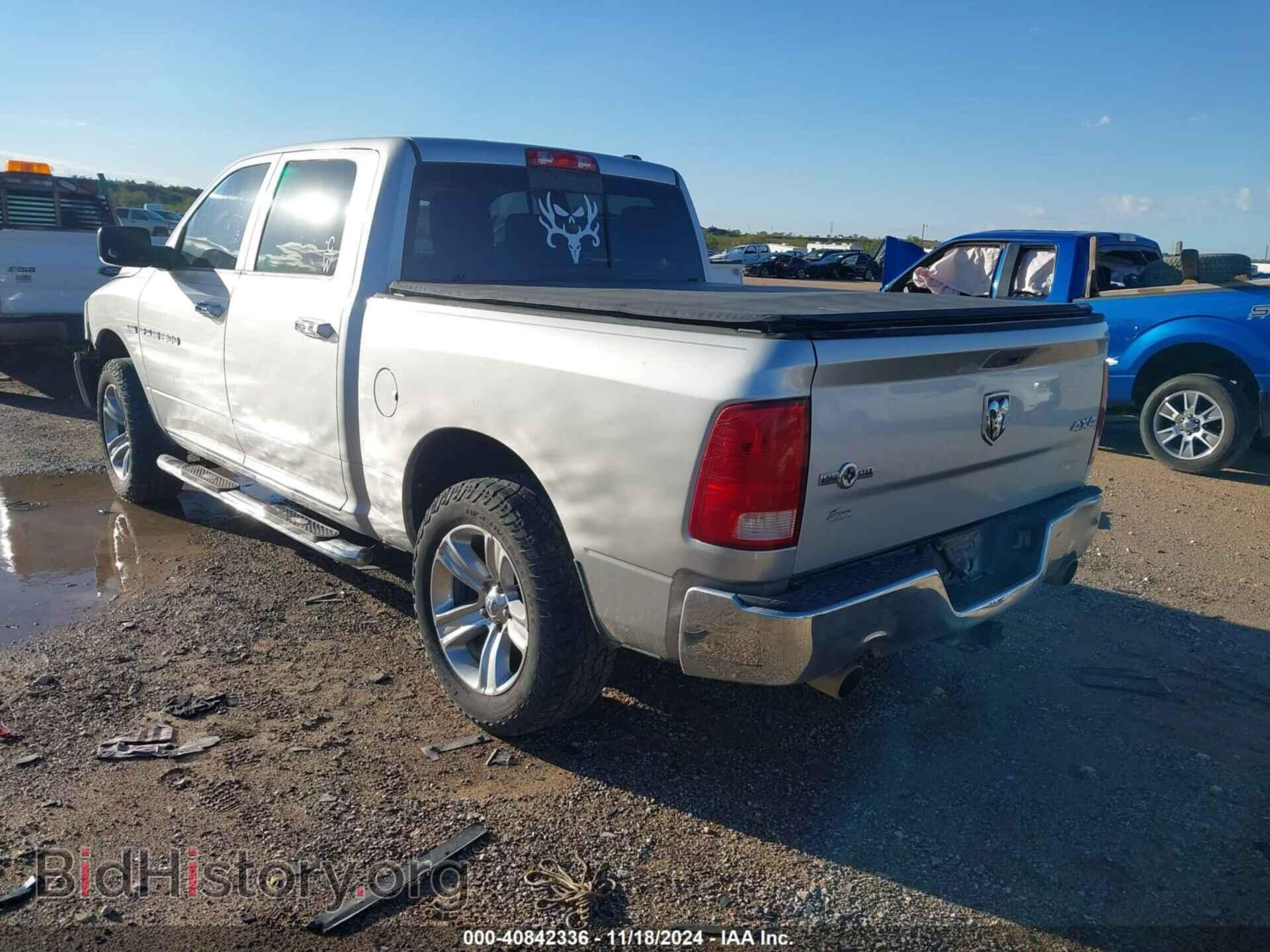 2012 RAM 1500 - VIN: 1C6RD7LT7CS115575 - Photo 3