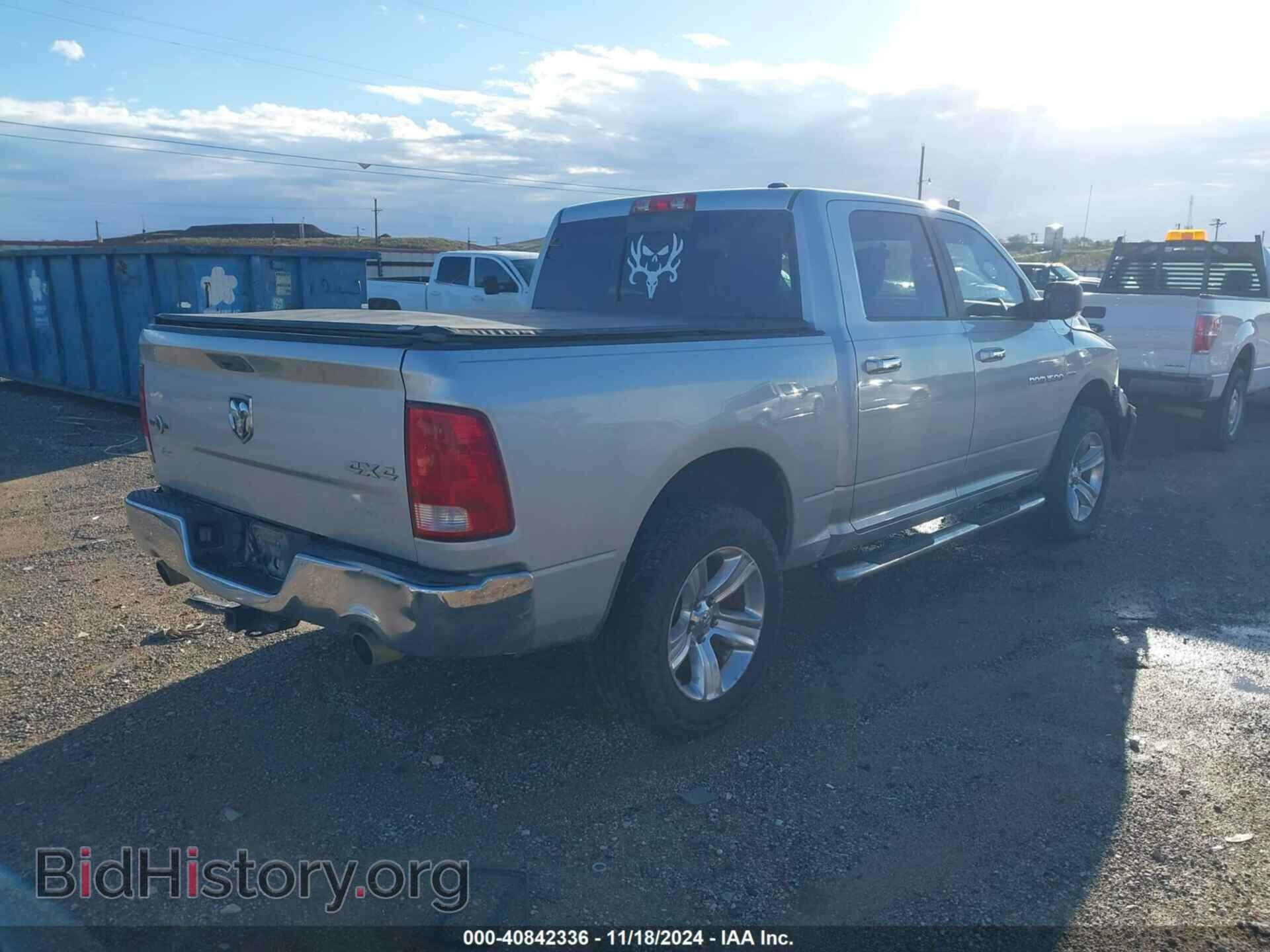2012 RAM 1500 - VIN: 1C6RD7LT7CS115575 - Photo 4