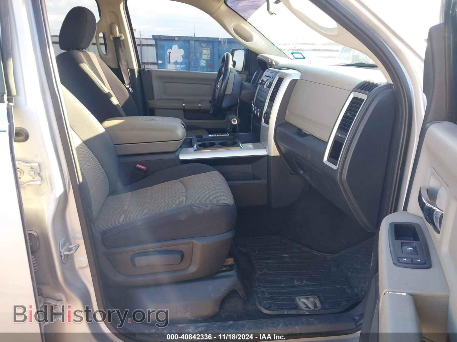 2012 RAM 1500 - VIN: 1C6RD7LT7CS115575 - Photo 5