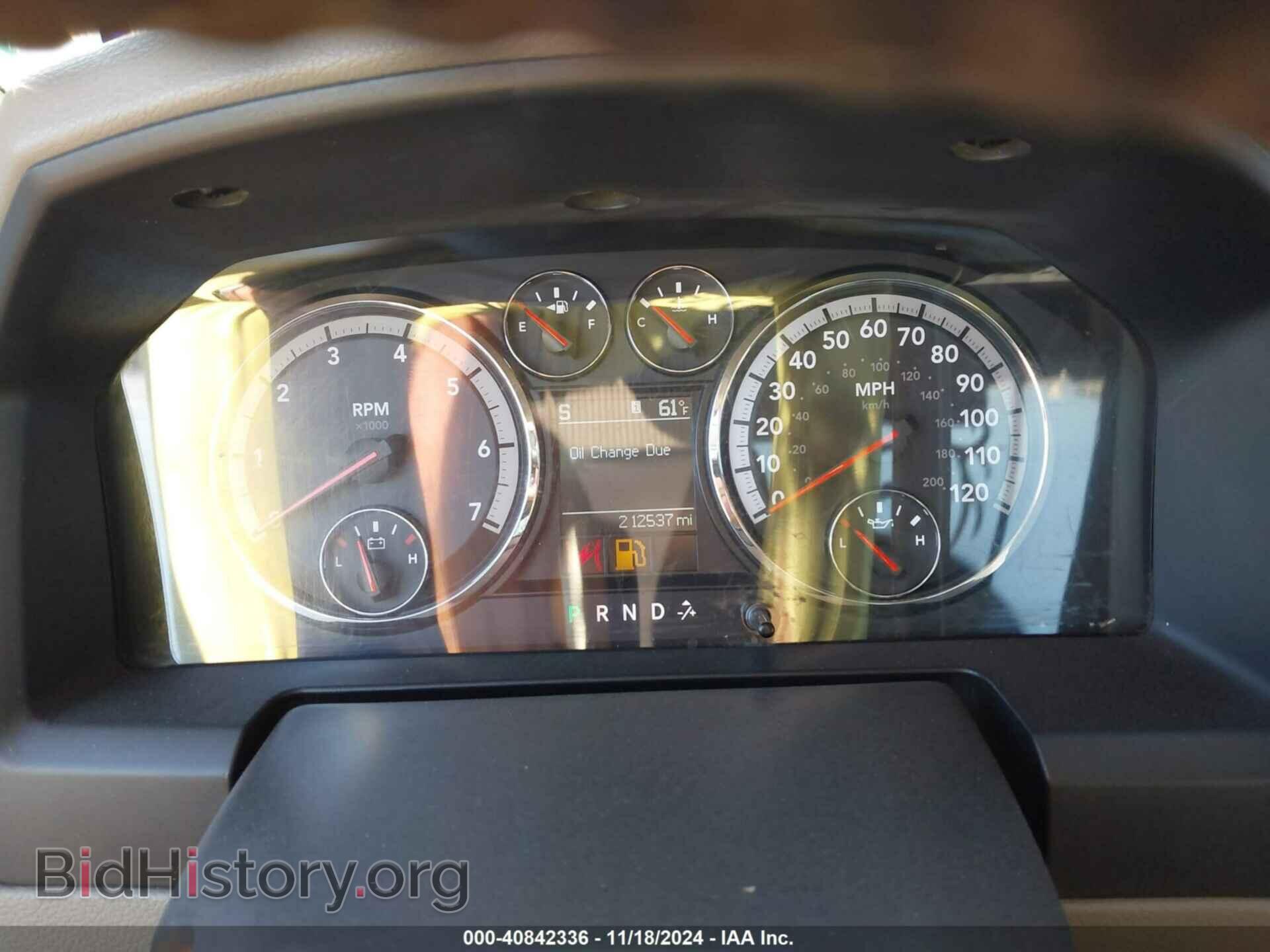 2012 RAM 1500 - VIN: 1C6RD7LT7CS115575 - Photo 7