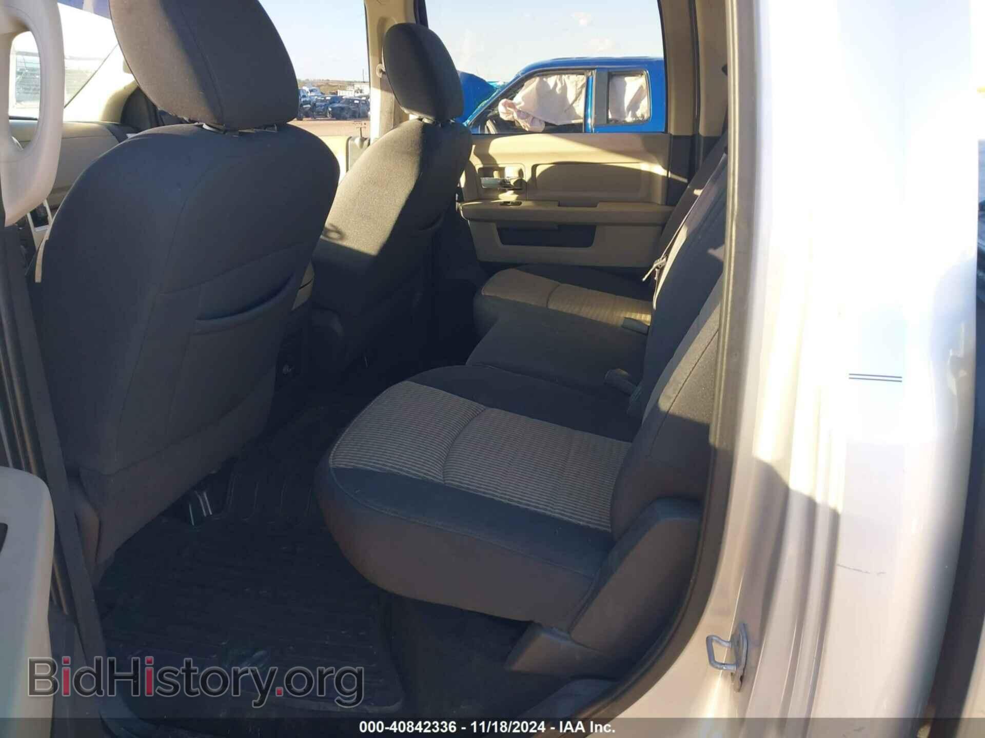 2012 RAM 1500 - VIN: 1C6RD7LT7CS115575 - Photo 8